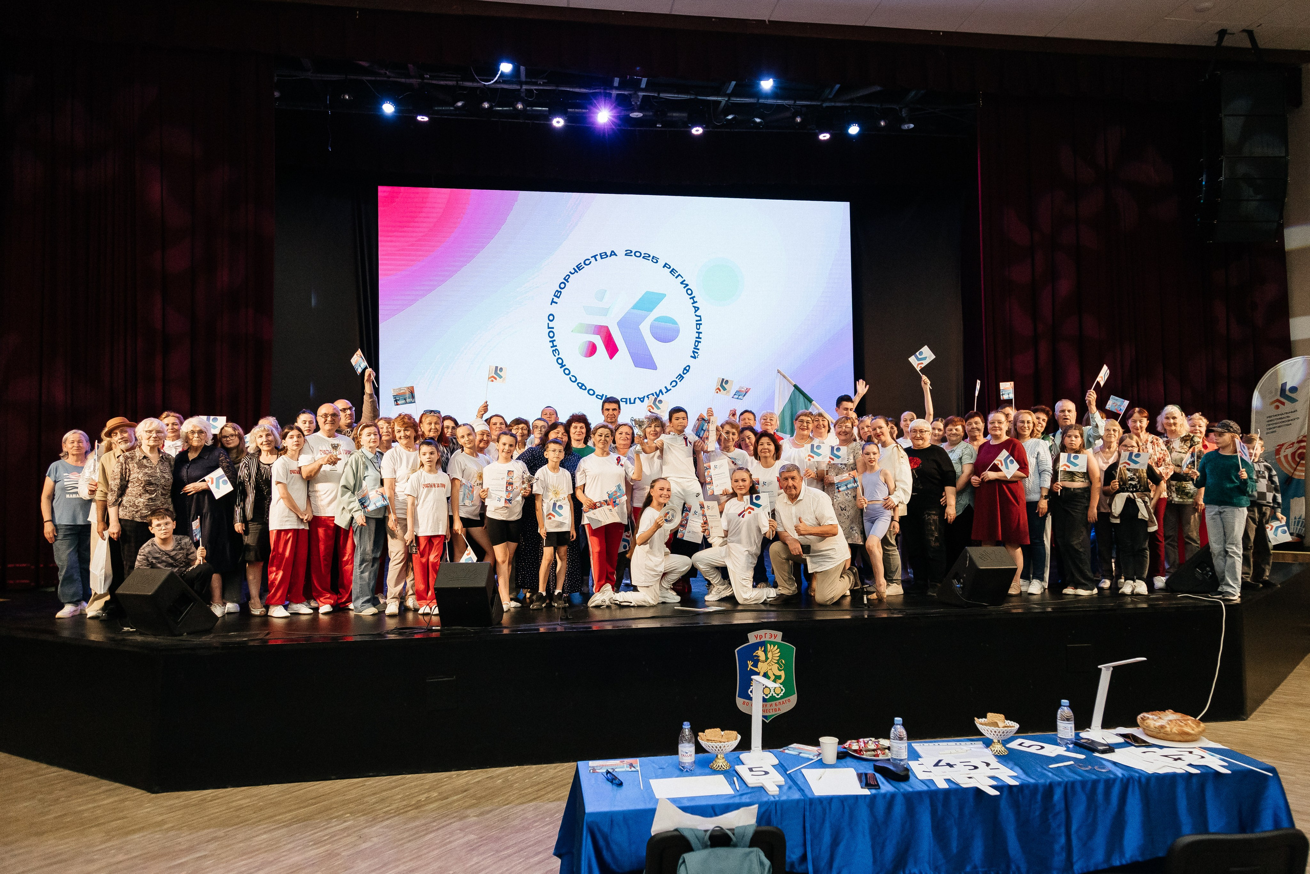 Фестиваль/2025. Свадебный и семейный фотограф в Екатеринбурге