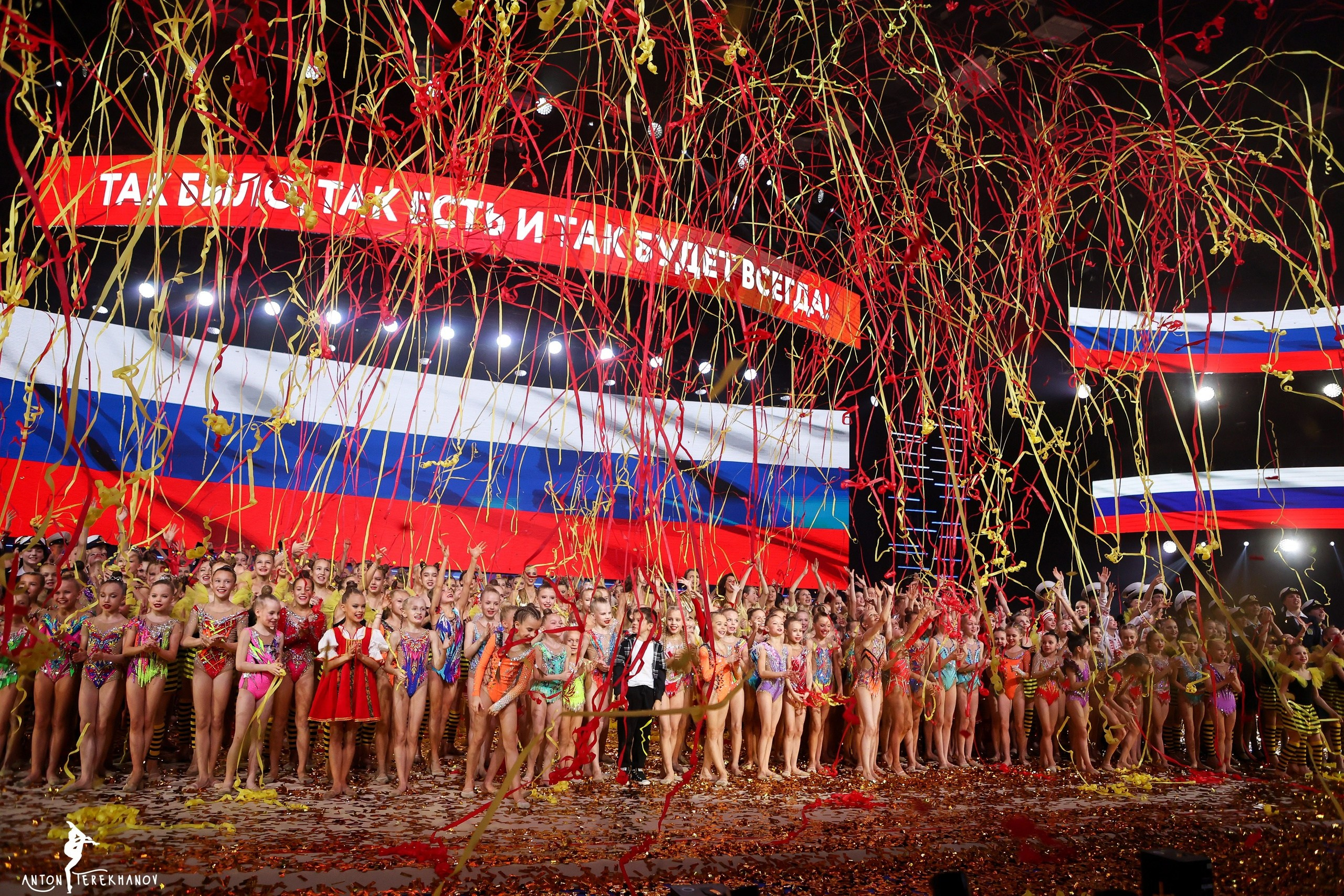 Концерт ко Дню Матери СК «Юбилейный» 27 ноября 2022. Спортивный и репортажный фотограф Антон Тереханов