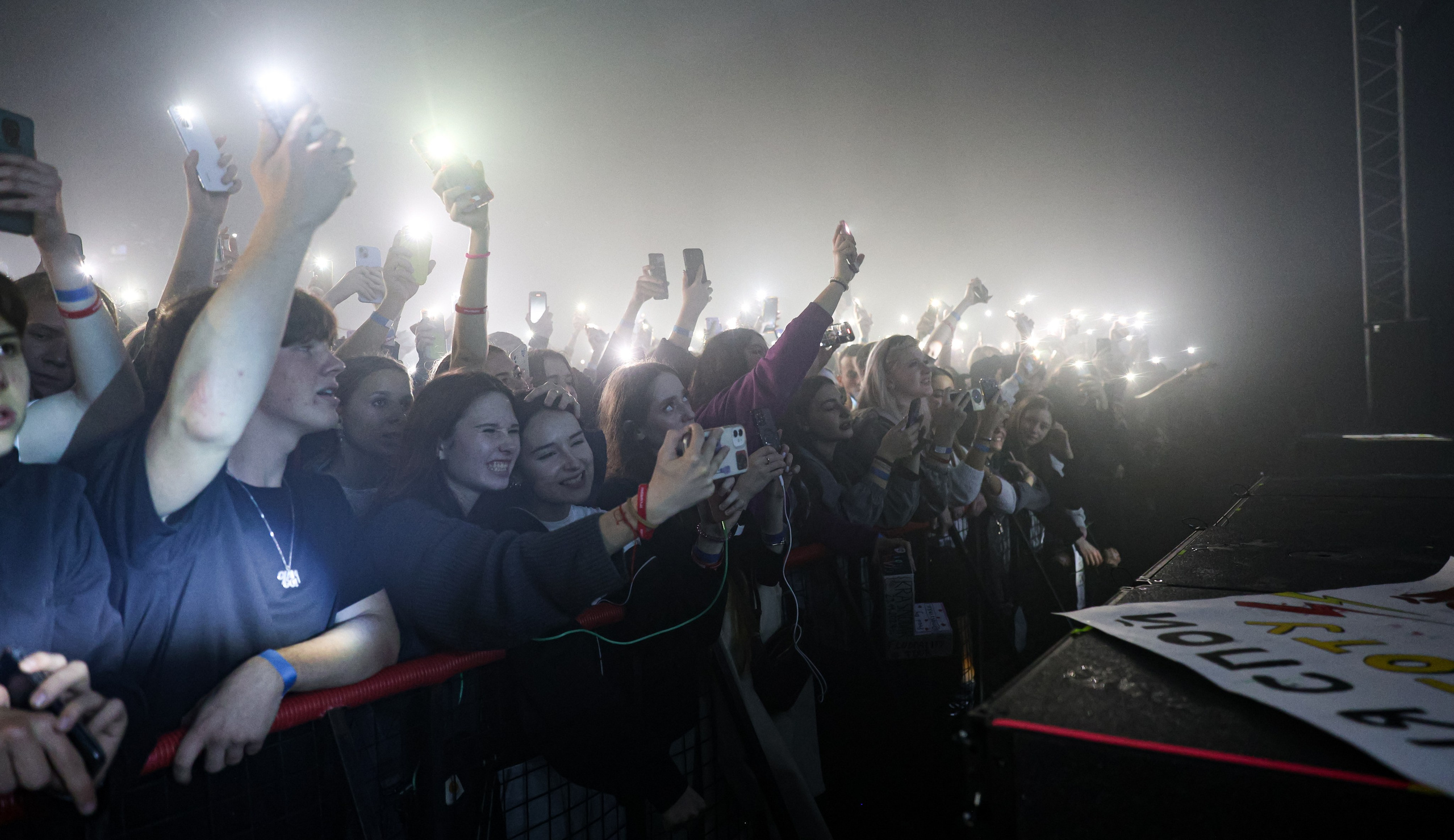 Gone.Fludd / @Кроп Арена / Краснодар. Концертный фотограф в Краснодаре