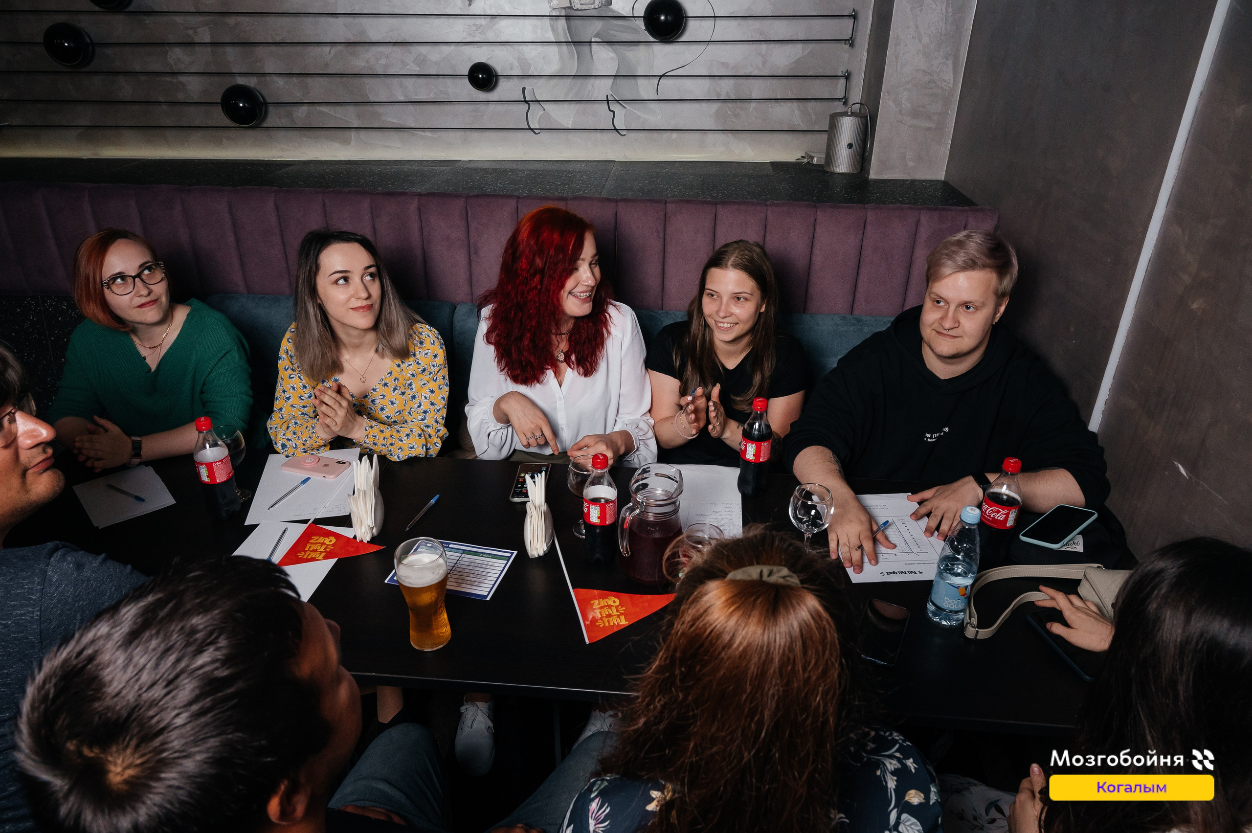 MZGB Мозгобойня и ТУЦ ТУЦ QUIZ. Фотограф Нижний Новгород