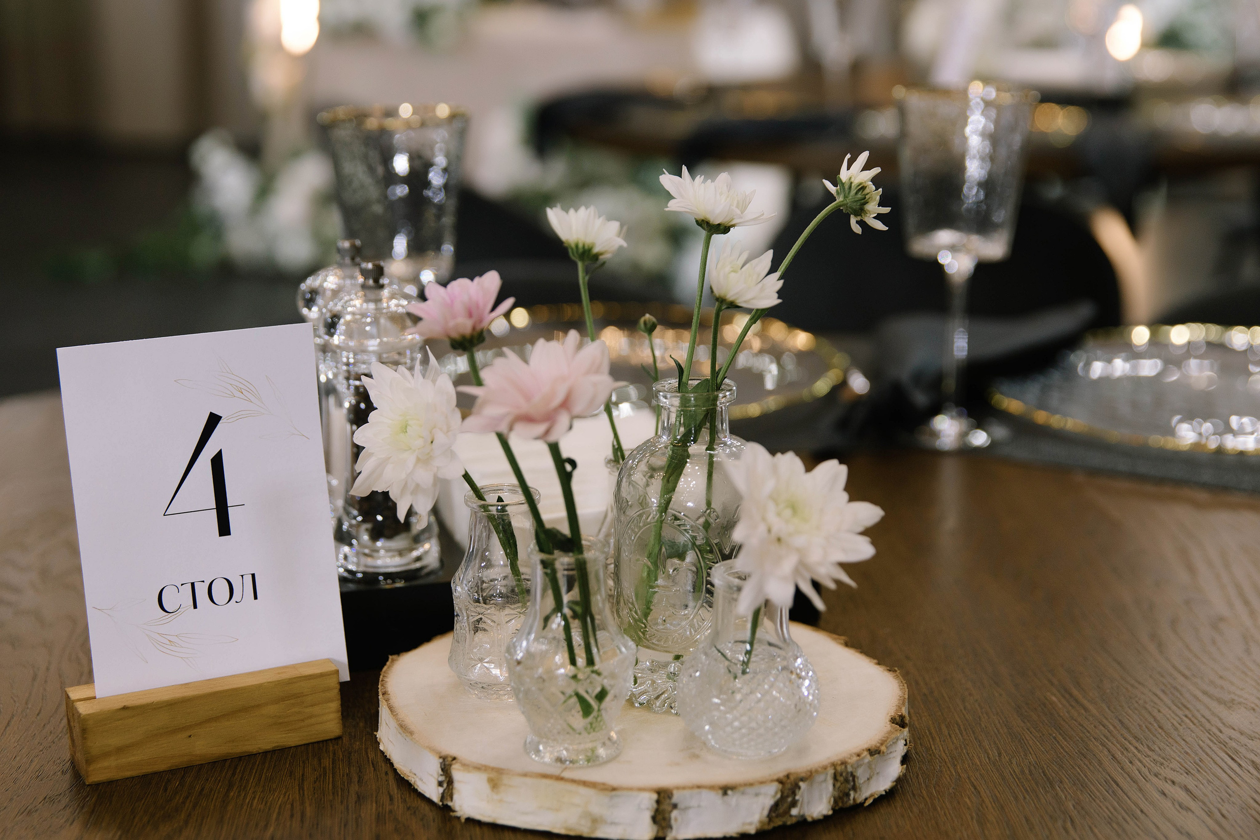 29.07.2023. Свадебный и семейный фотограф Челябинск и Челябинская область