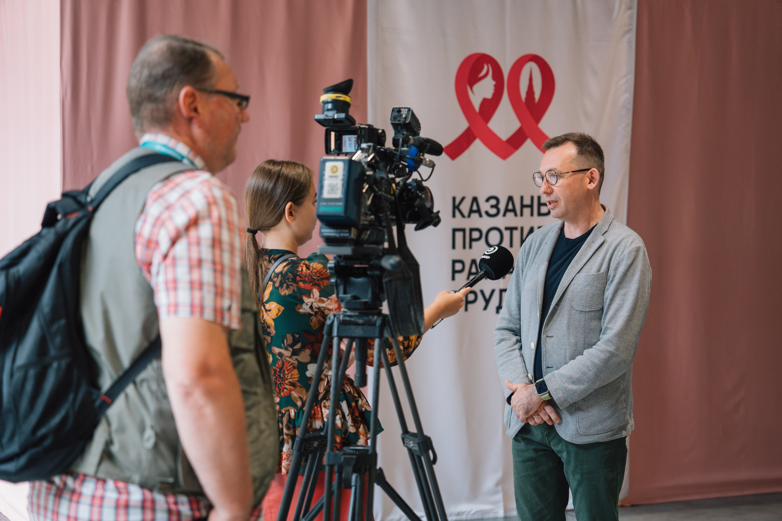 Казань против рака груди. Kaef-production
