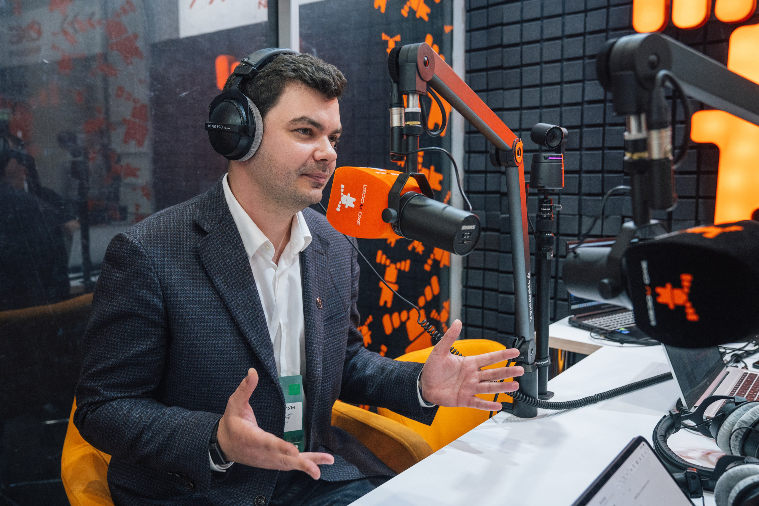 OCS. Kaef-production