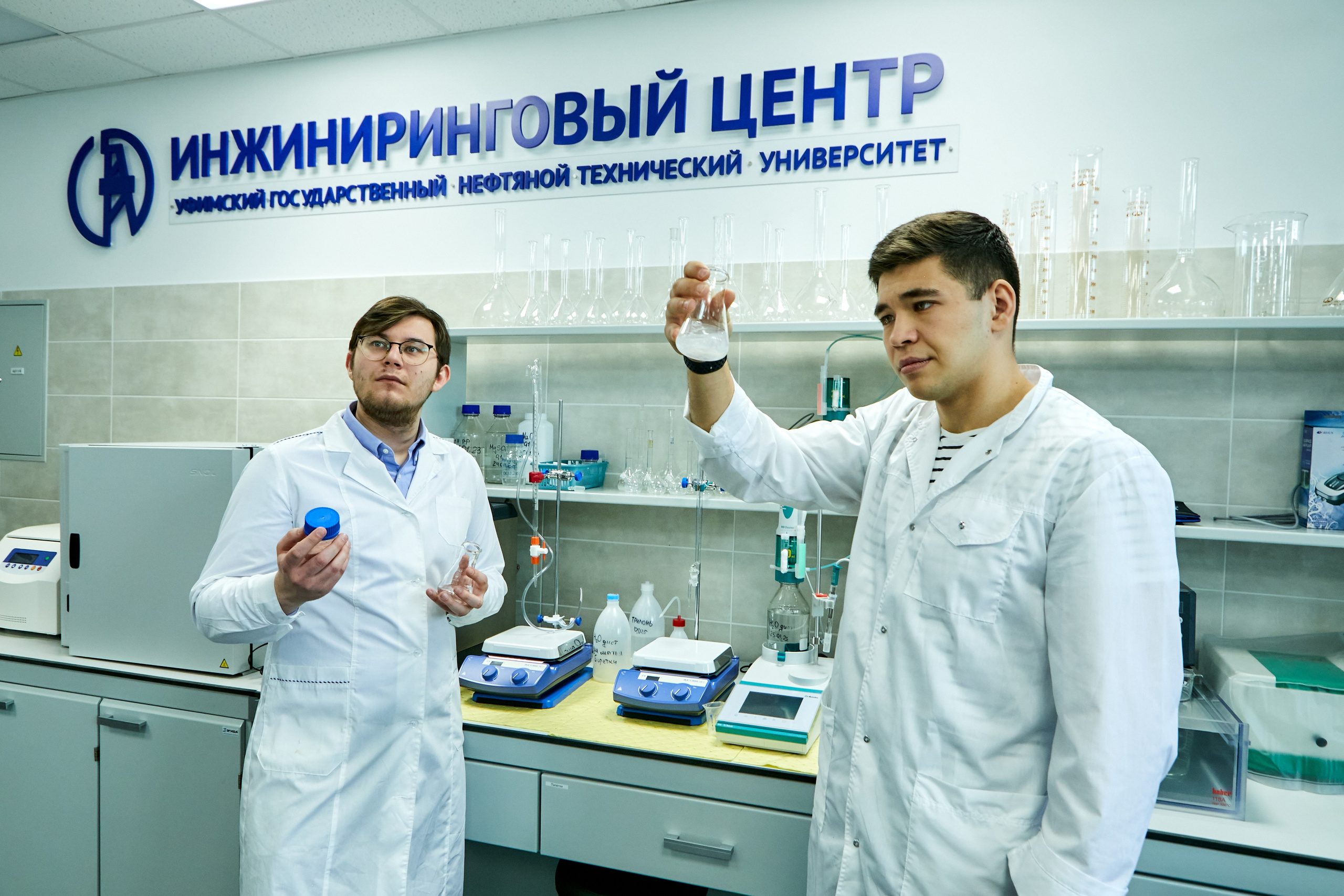 Наука и инновации. УГНТУ — Ведущий нефтегазовый вуз России