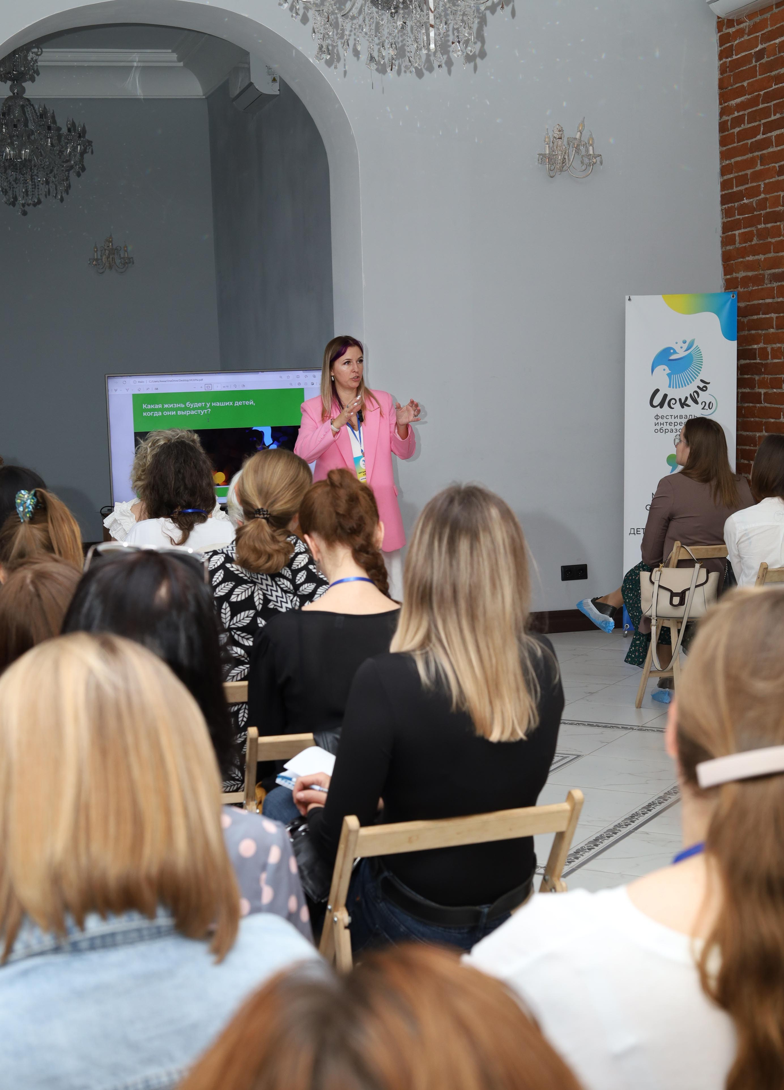 Репортаж Фестиваль Искры-24. Фото для бизнеса, контент-съёмка. Фотограф Елена Сивак