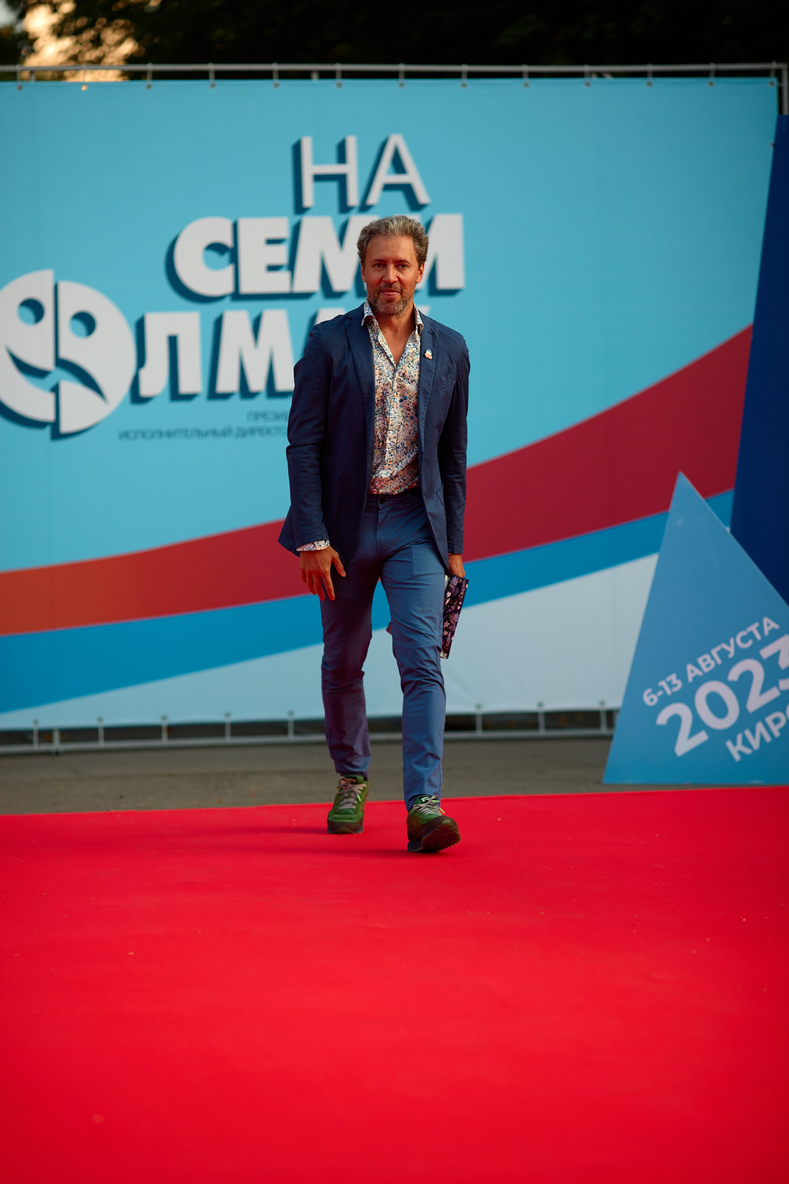 Закрытие фестиваля «На семи холмах» 2023. Фотограф Илья Прохоров в Кирове