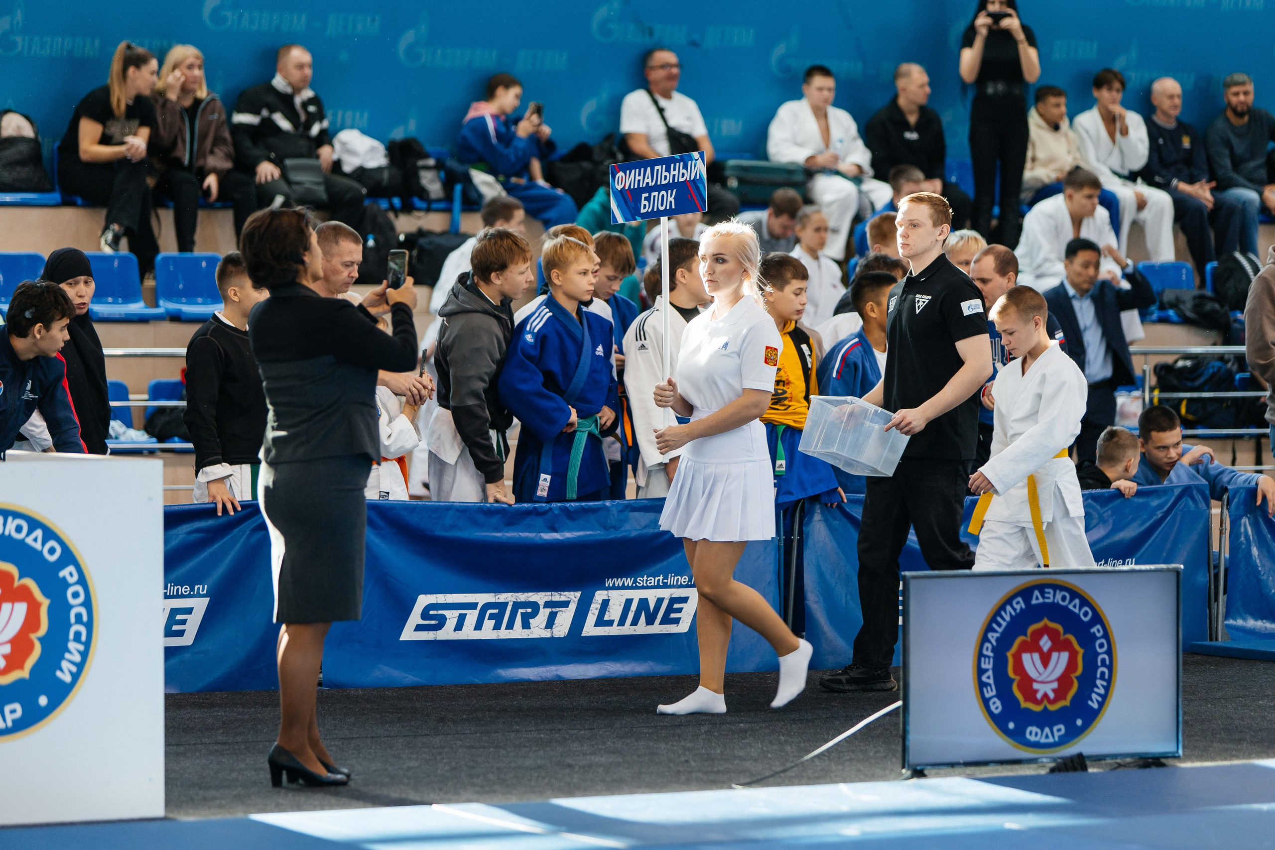 Всероссийские соревнования по Дзюдо. _Carpe diem_