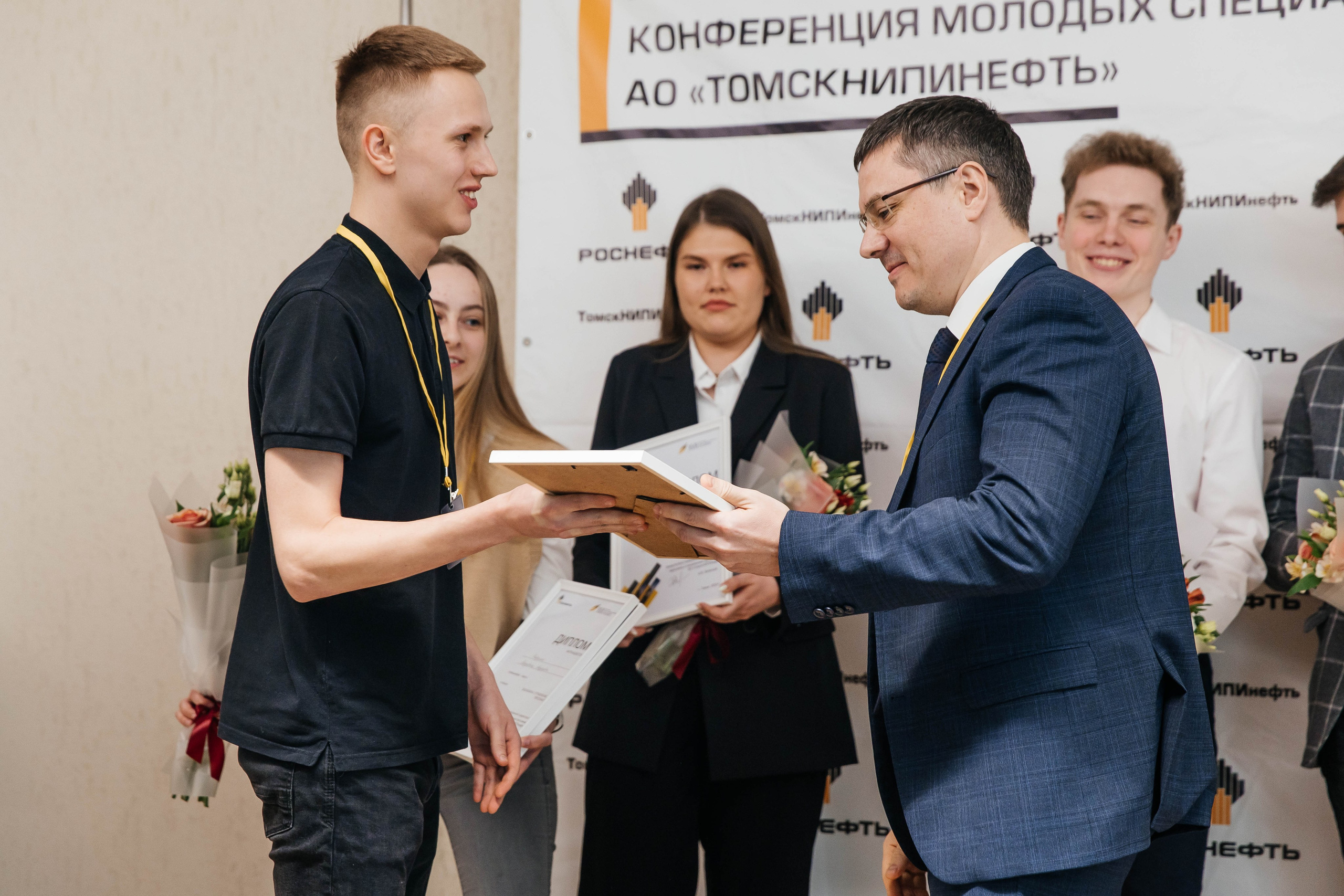 Роснефть. _Carpe diem_