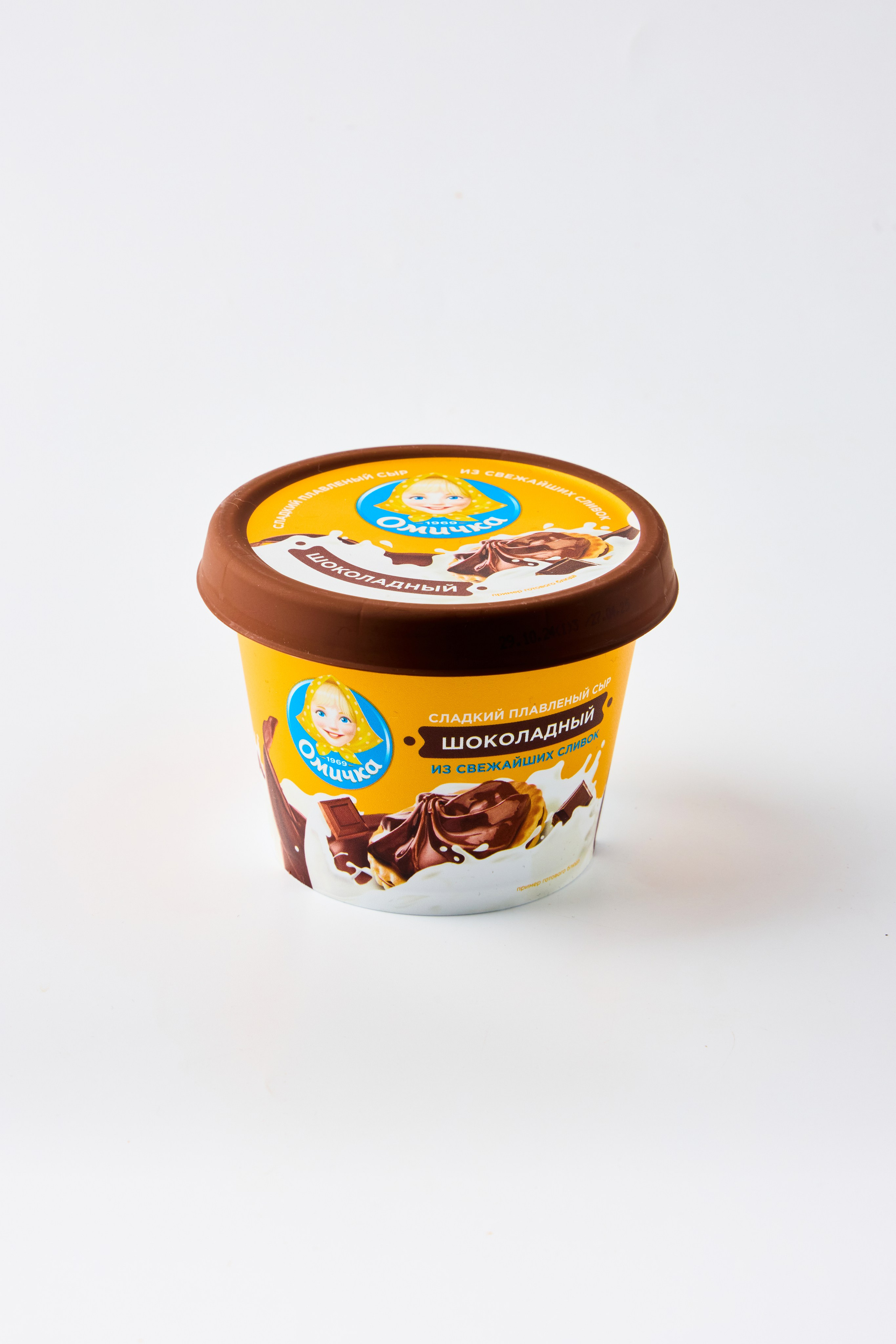 Каталожная съемка продуктов. Фотосъемка для вашего бизнеса в Челябинске