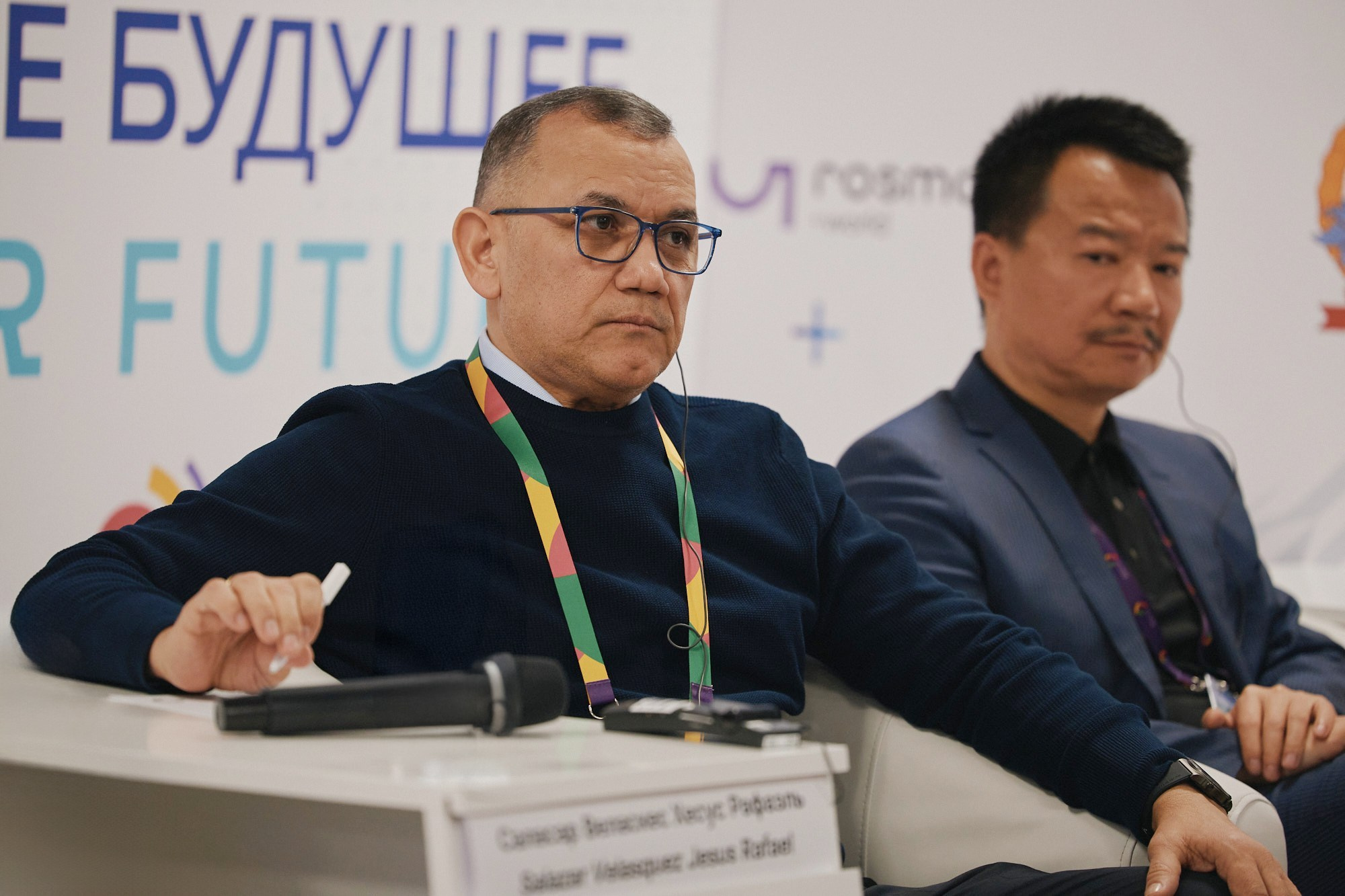 Всемирный фестиваль молодежи 2024. Фотограф в Челябинске — Дмитрий Носов