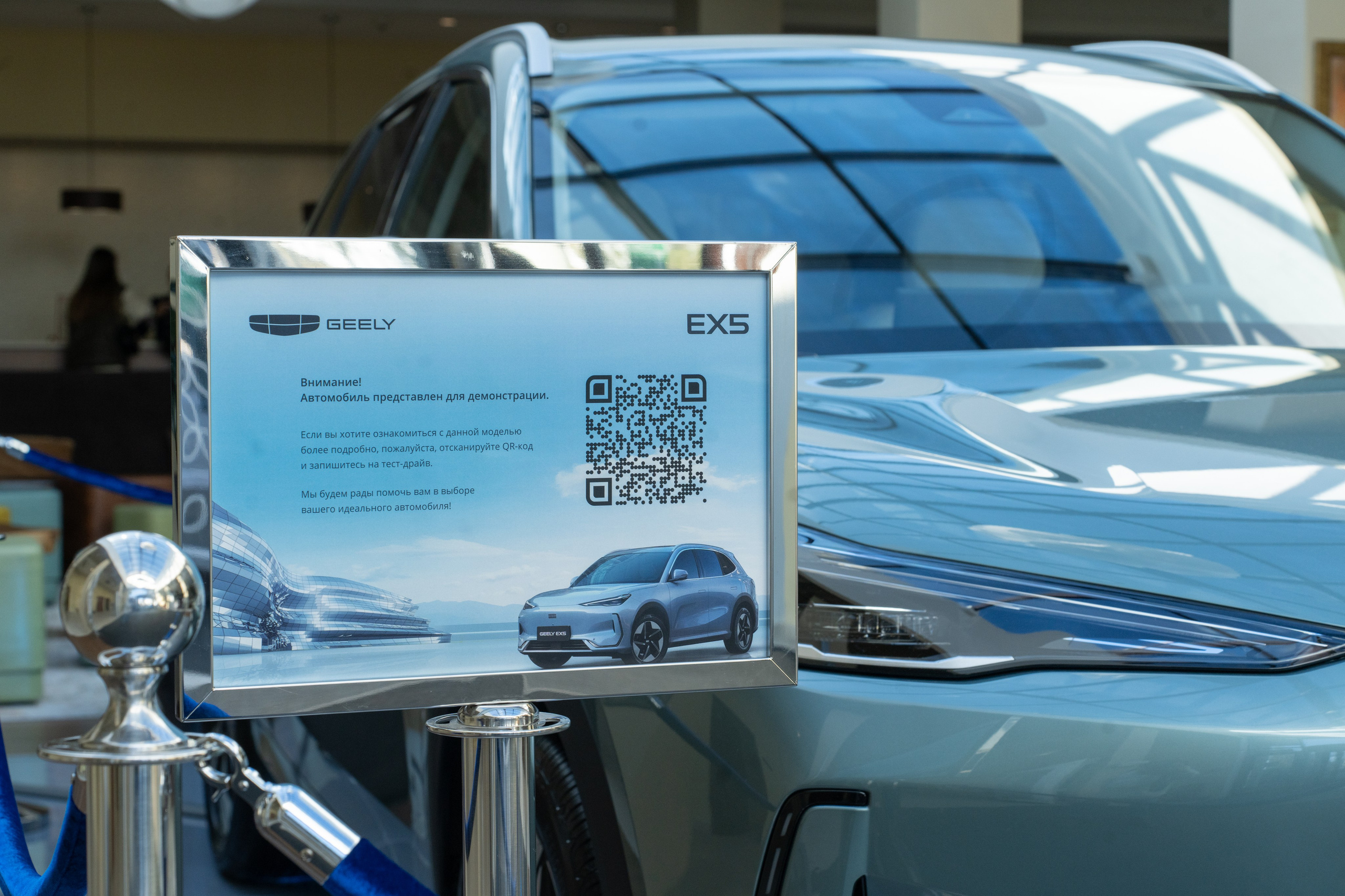 EX-5. Безрукова Юлия Art | EVENT Фотограф Москва