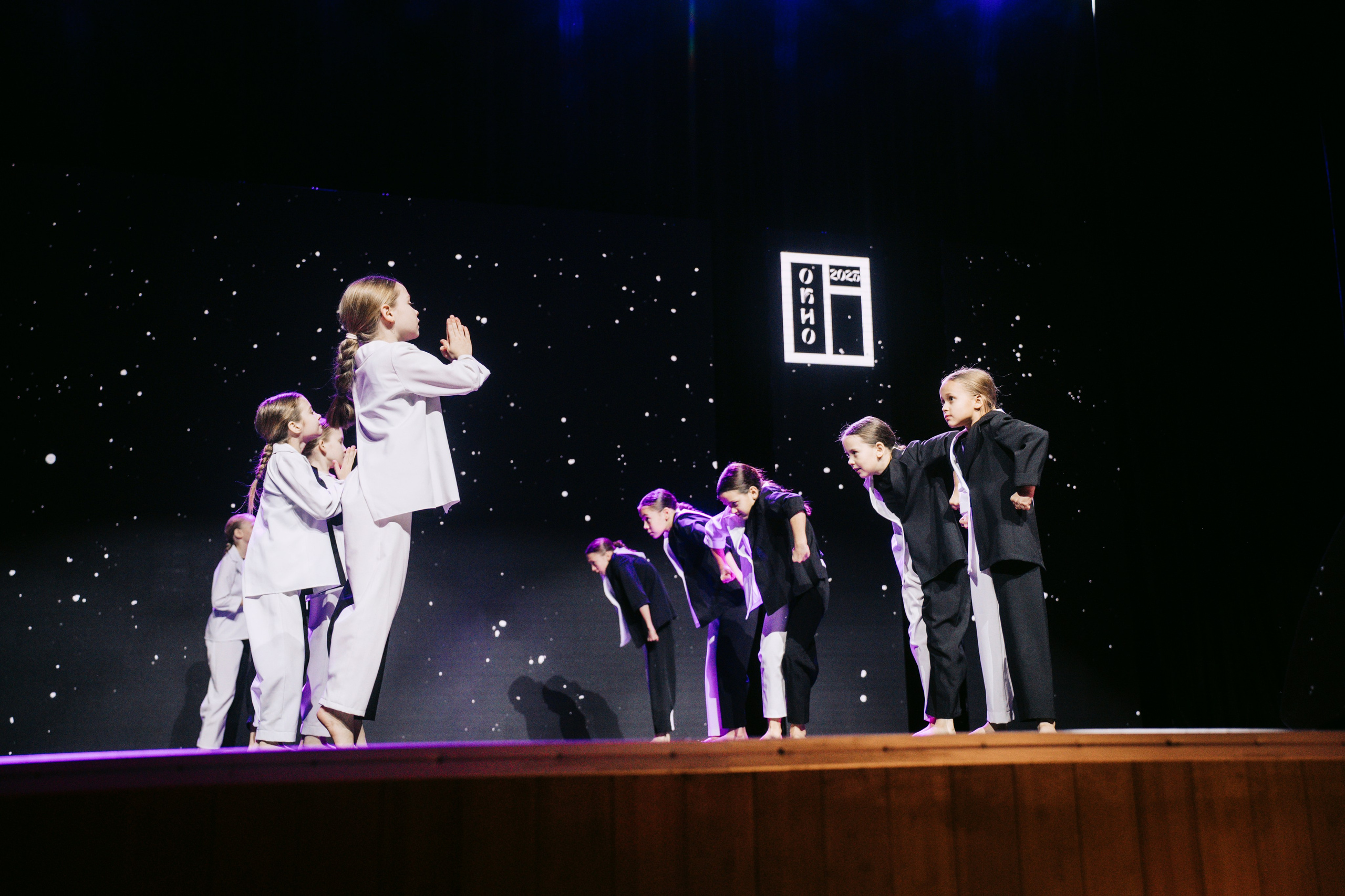 Окно. Главная