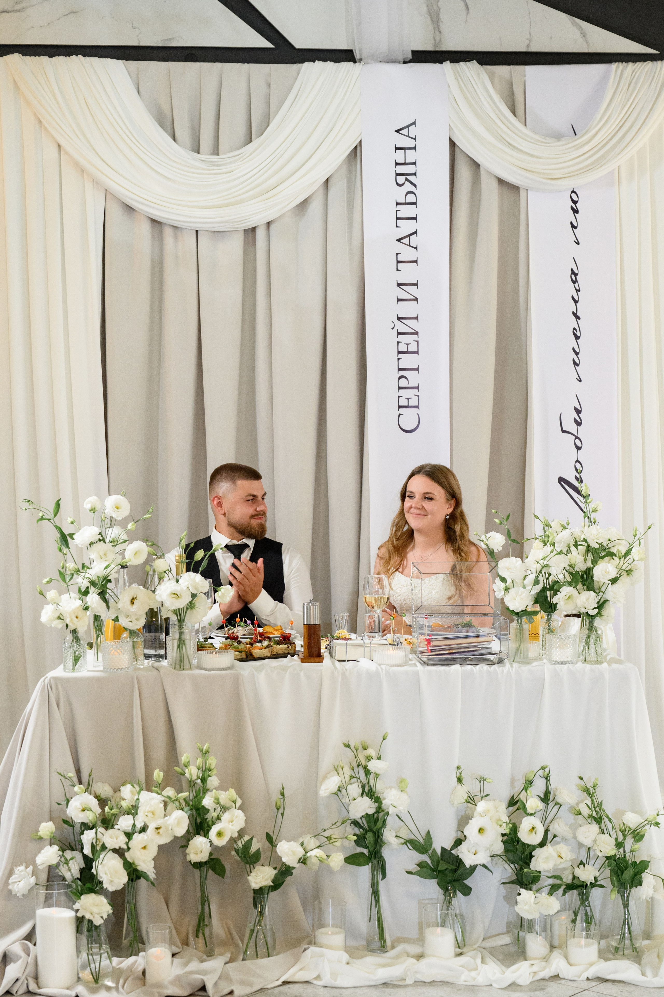 Sergey and Tatyana. Фотограф в Липецке Ковалько Евгений