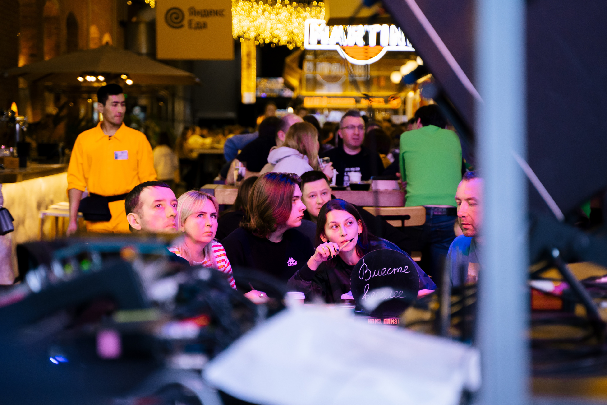 Depo & quizplease. Анастасия Максимова, фотограф, москва