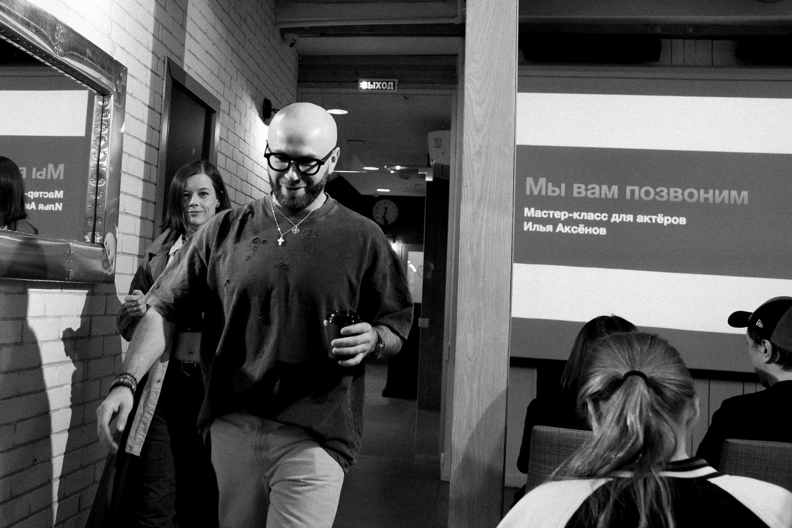 Мастер-класс Ильи Аксёнова. Анастасия Максимова, фотограф, москва