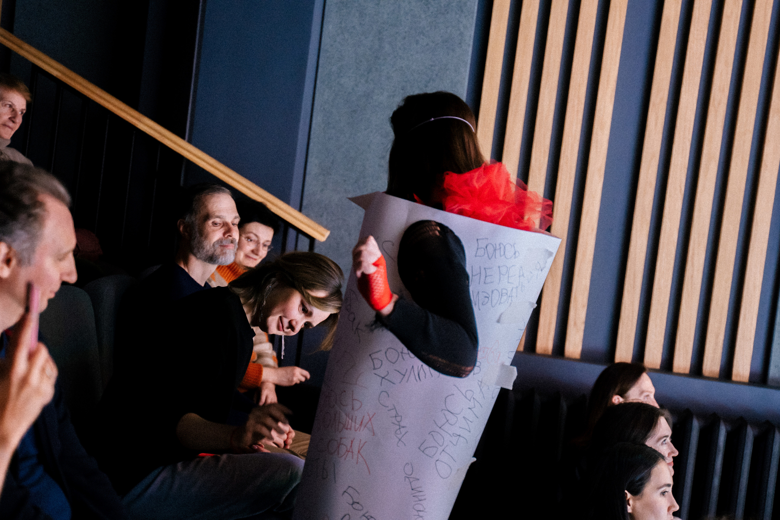 Студия Свободы, спектакль Мы. Анастасия Максимова, фотограф, москва