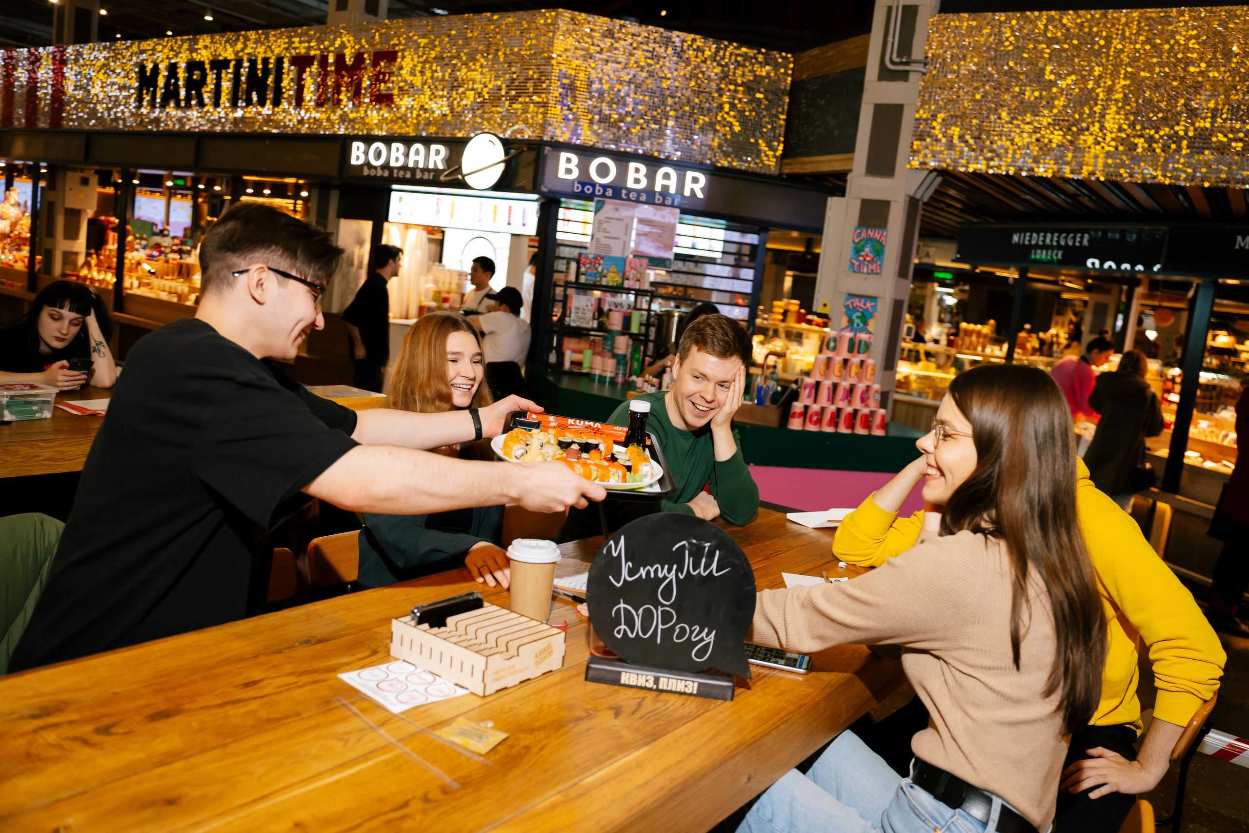 Depo & quizplease. Анастасия Максимова, фотограф, москва