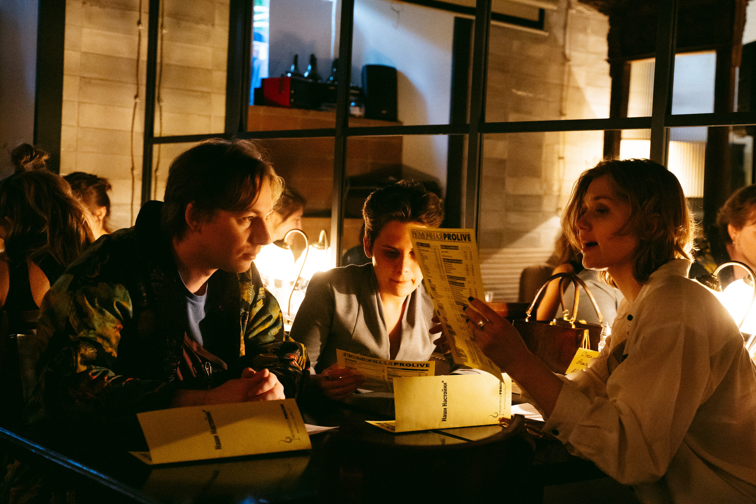 Клуб разбитых сердец 💔. Анастасия Максимова, фотограф, москва