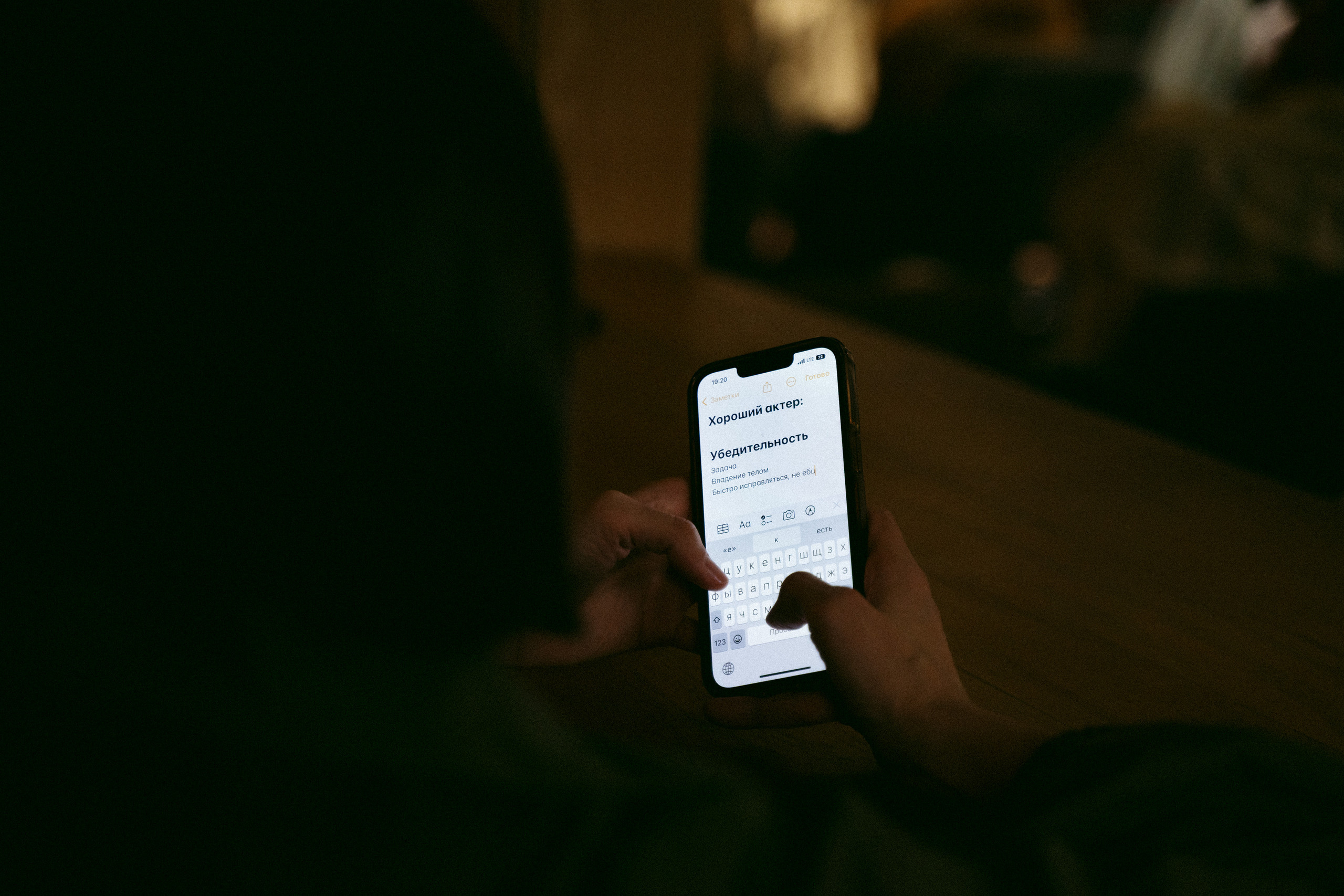 Мастер-класс Ильи Аксёнова. Анастасия Максимова, фотограф, москва