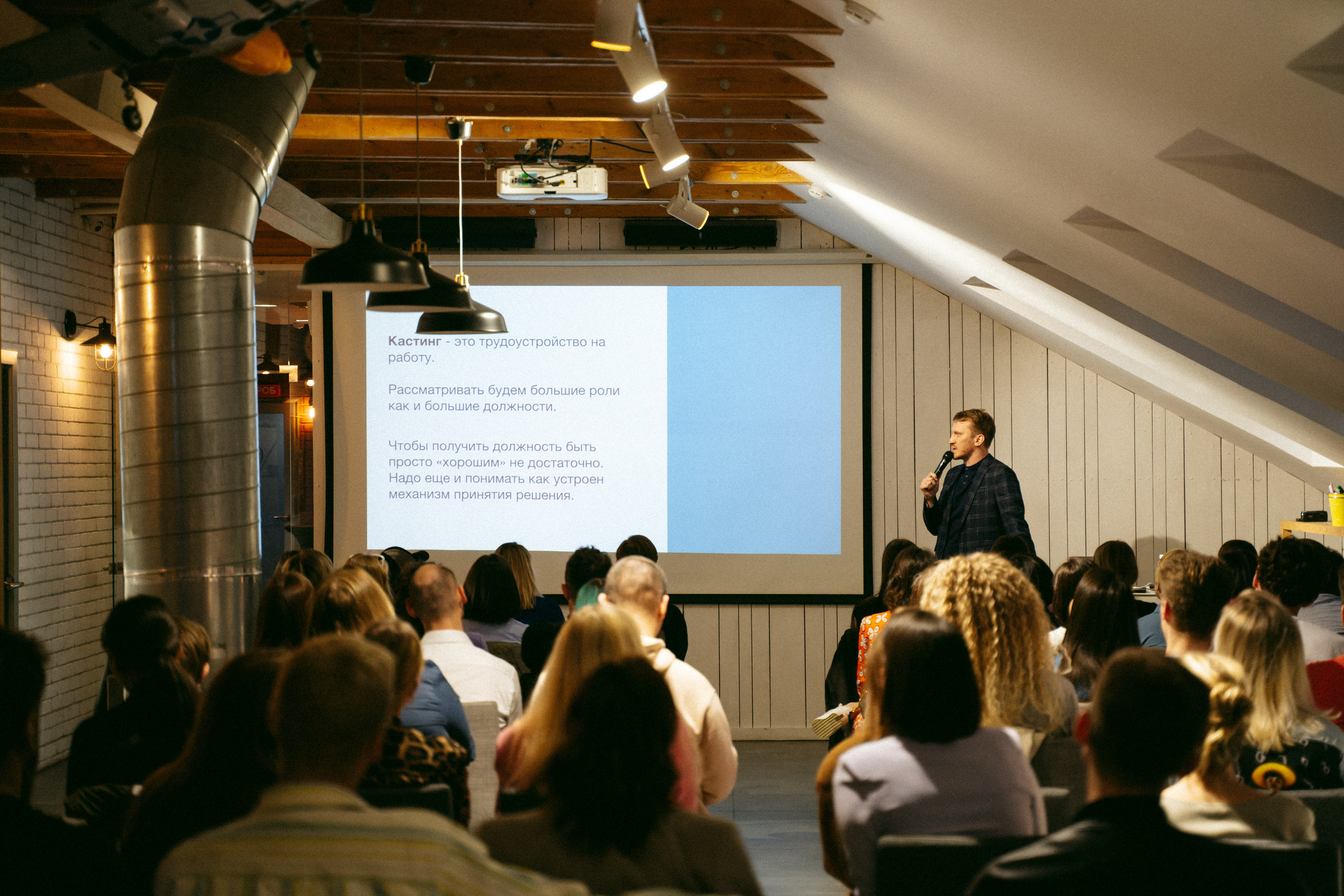 Мастер-класс Ильи Аксёнова. Анастасия Максимова, фотограф, москва