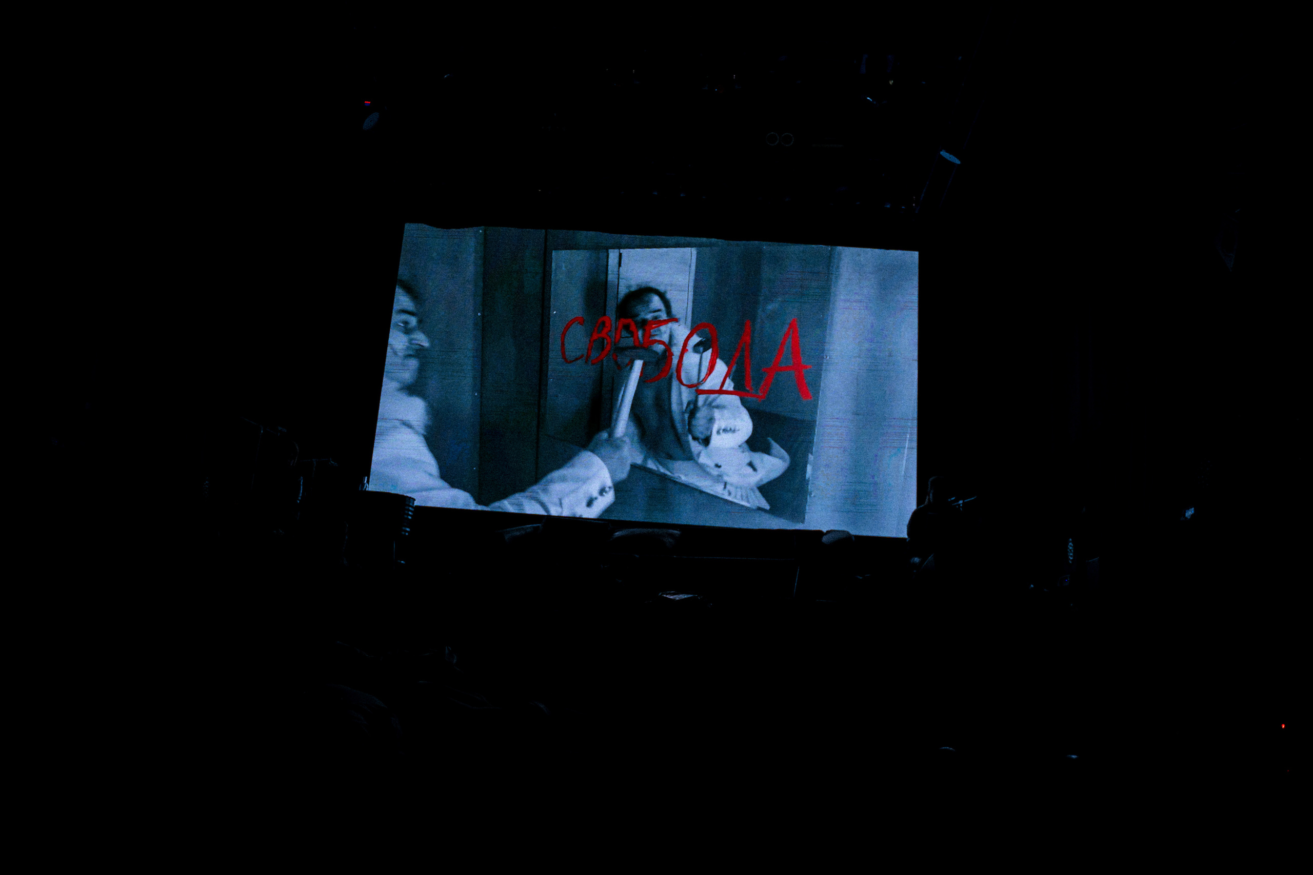 Спектакль Антигона. Анастасия Максимова, фотограф, москва