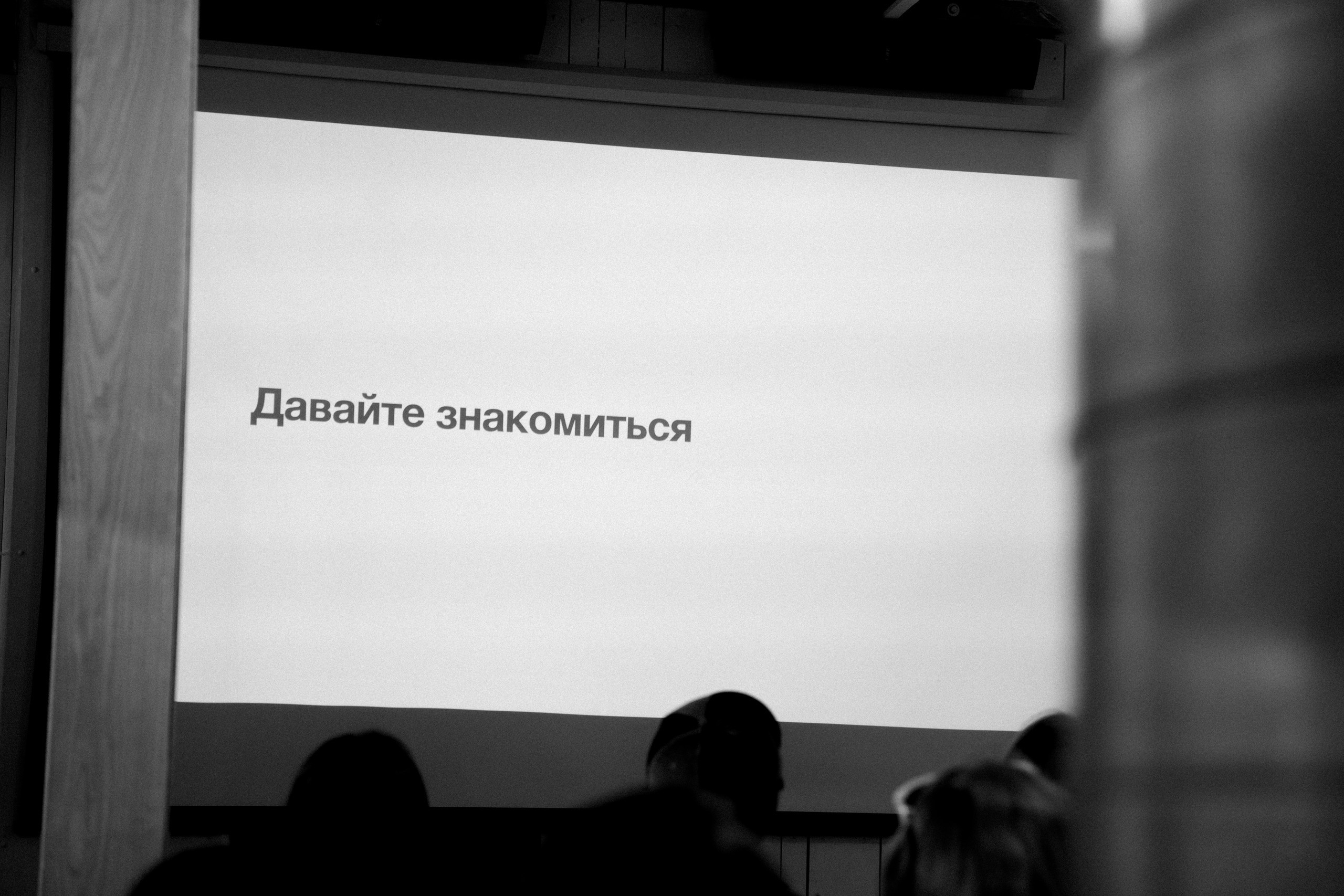 Мастер-класс Ильи Аксёнова. Анастасия Максимова, фотограф, москва