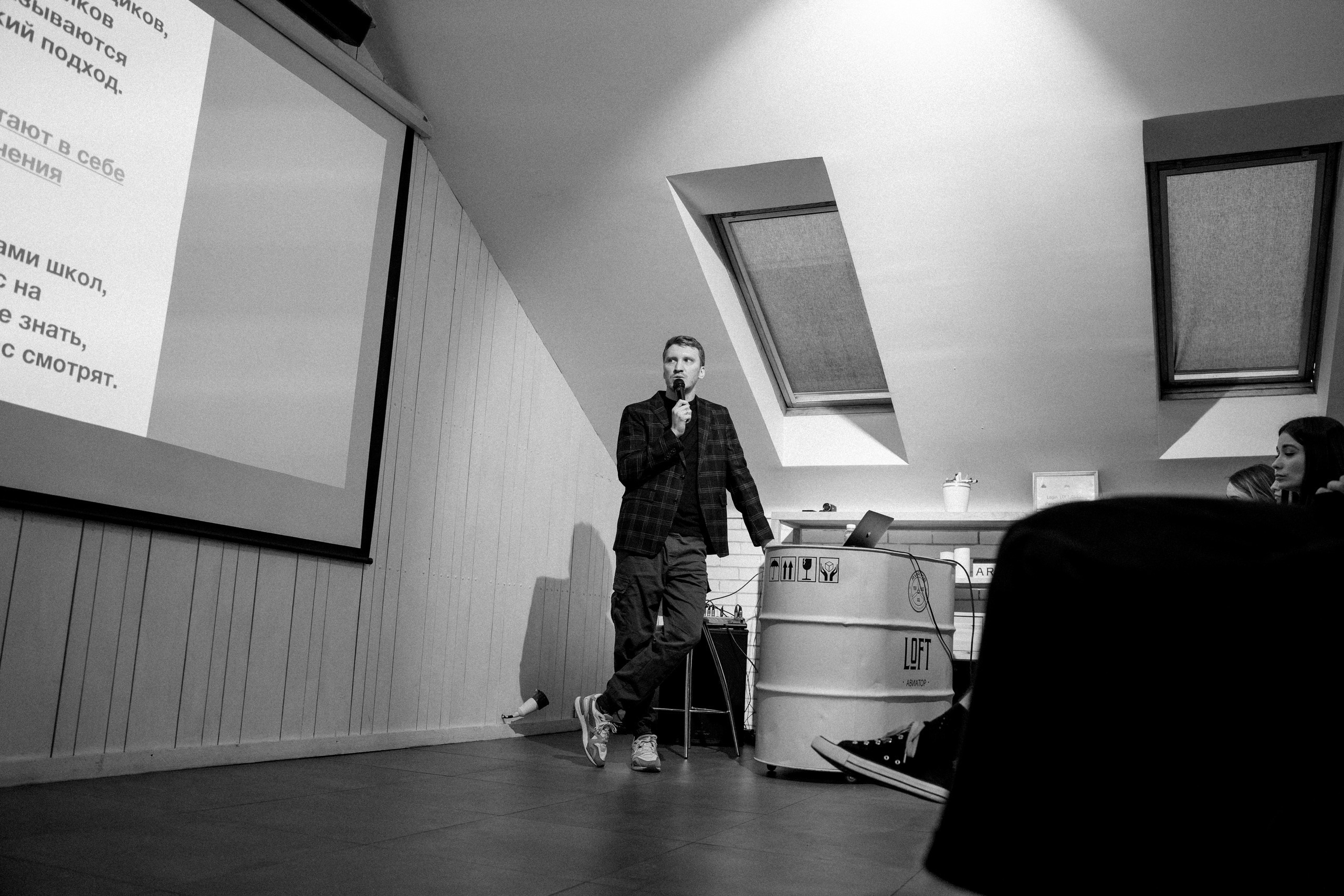 Мастер-класс Ильи Аксёнова. Анастасия Максимова, фотограф, москва