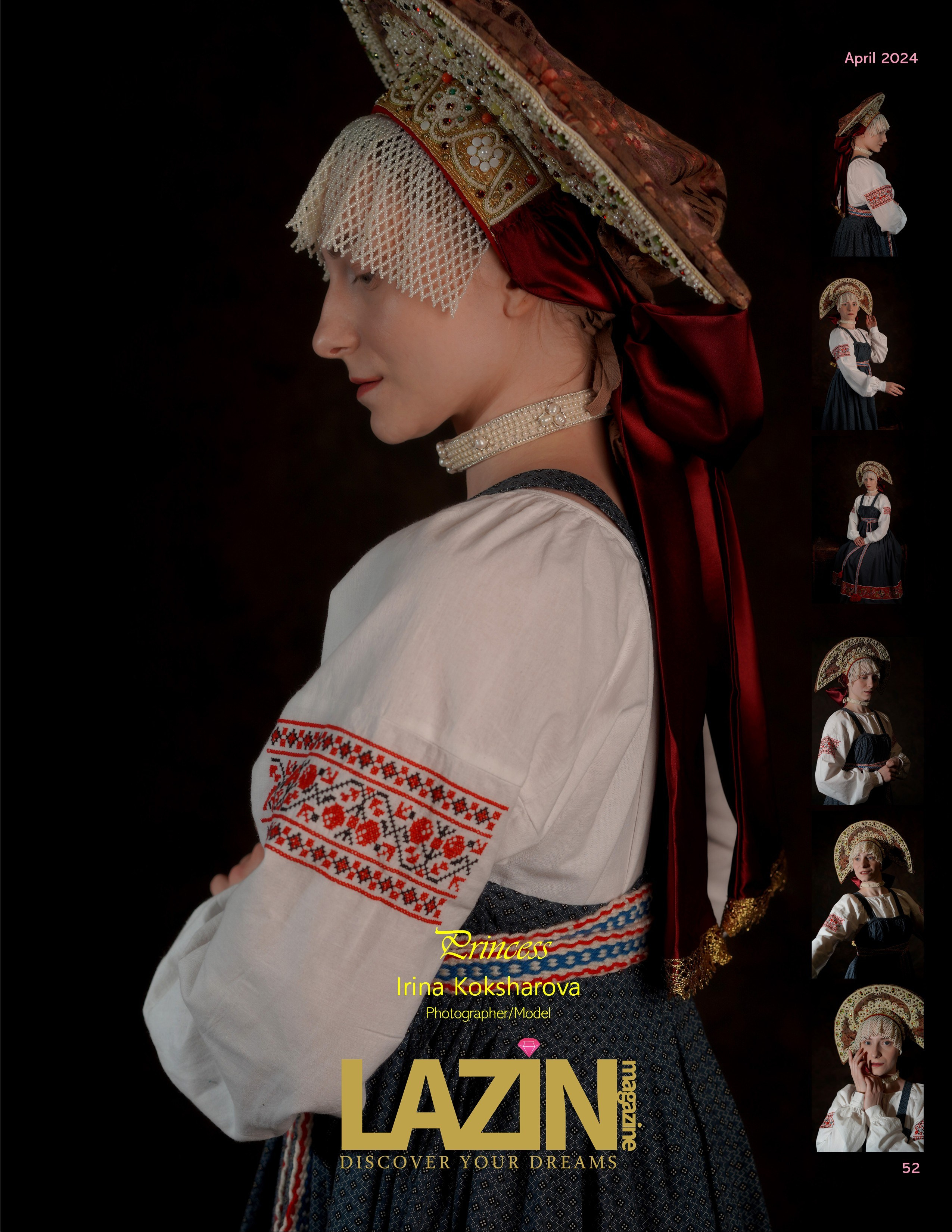 Мои работы опубликованные в зарубежных журналах, элитных и модных. Студийный и портретный фотограф в САНКТ-ПЕТЕРБУРГЕИрина Махаон