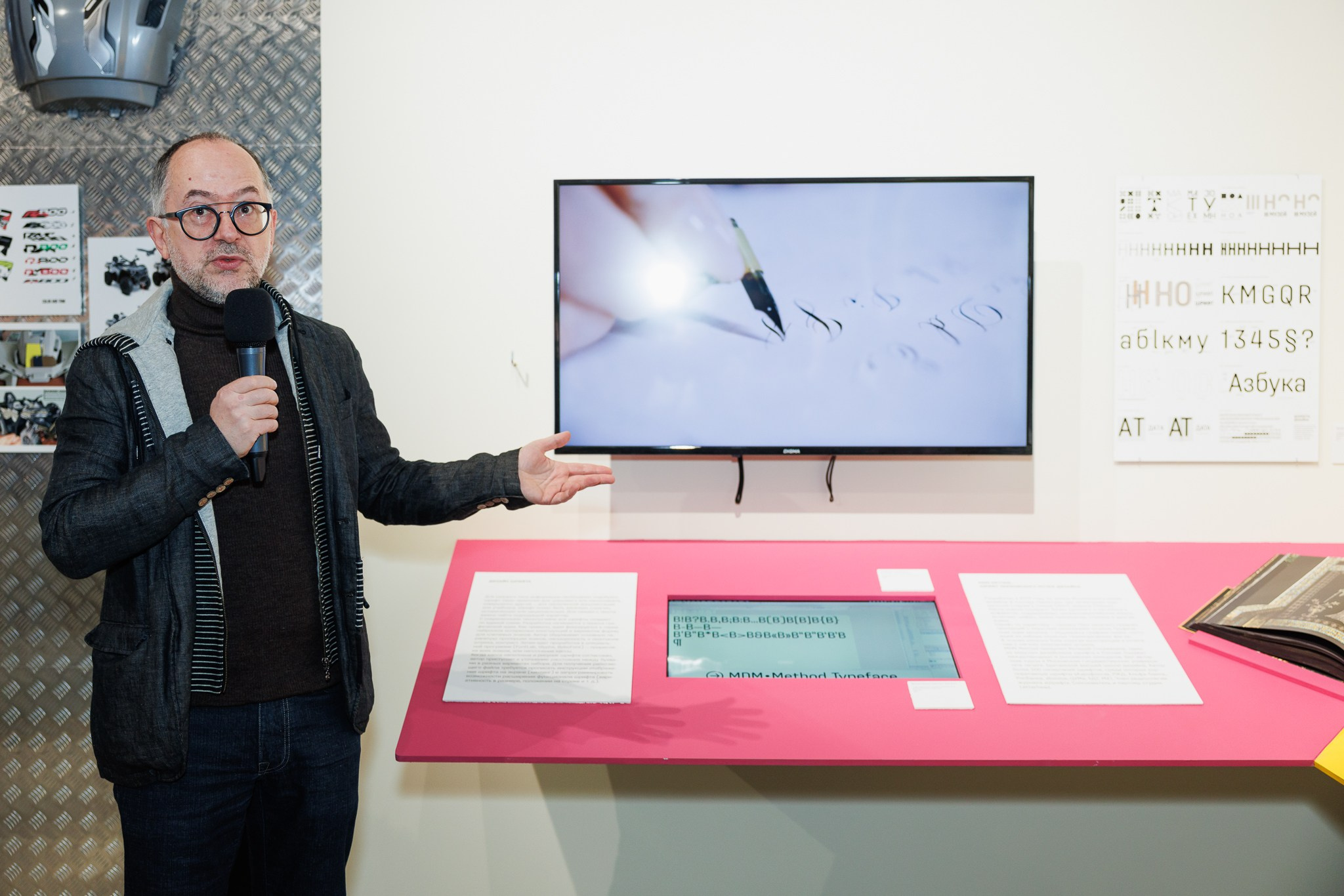 Что такое дизайн?. Театральный фотограф Полина Капица