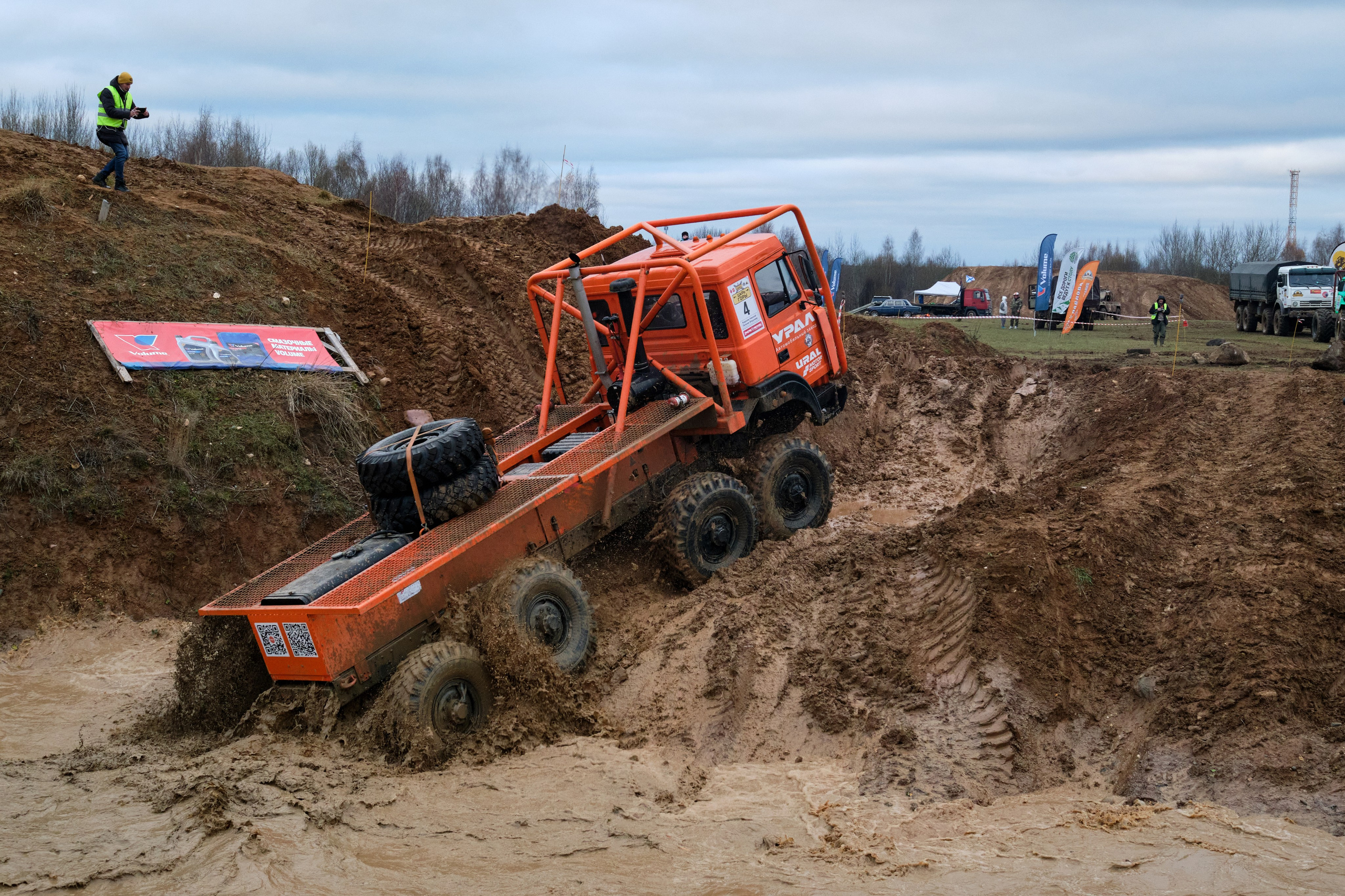 Лебёдушкино озеро 2024. Главная