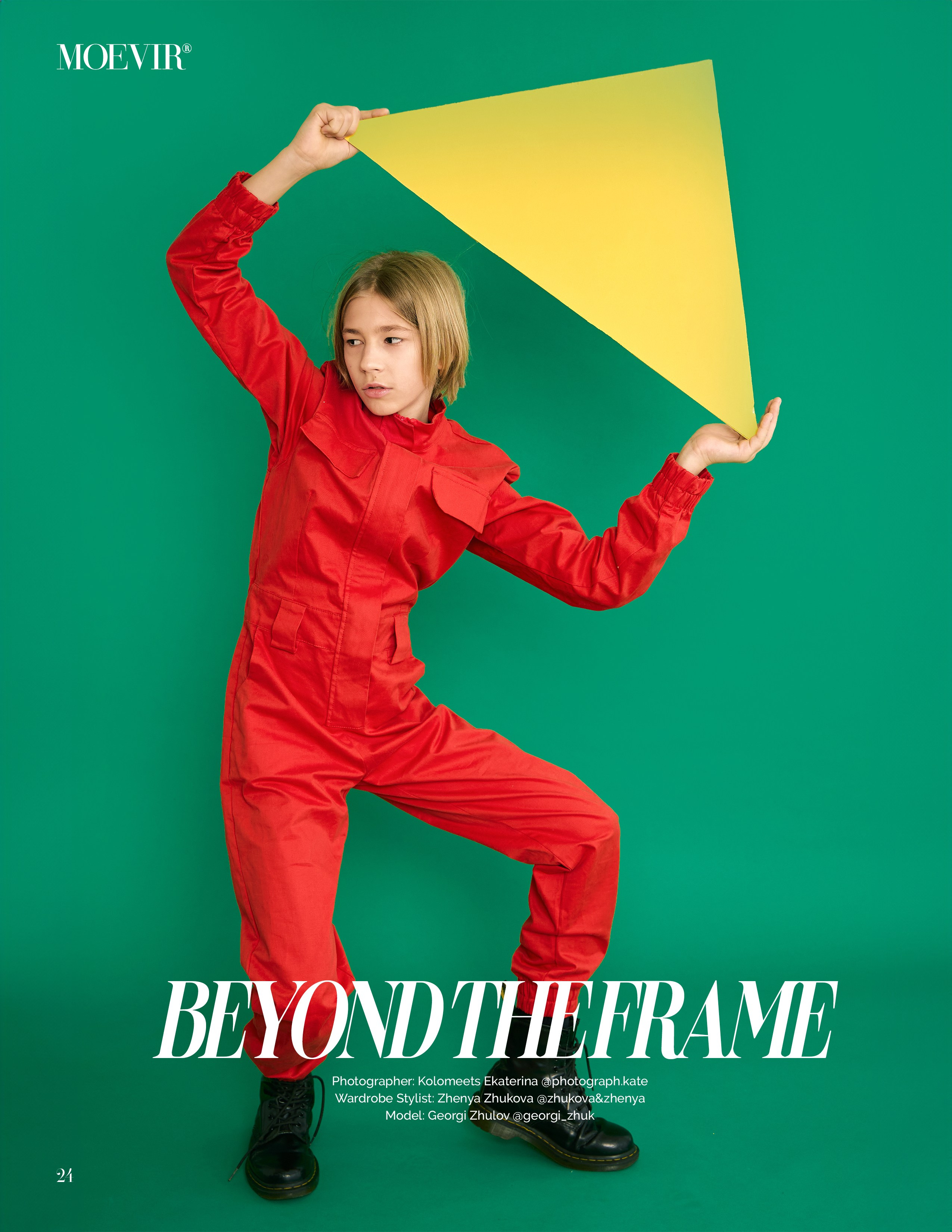 Публикации. Актерское и модельное портфолио. Фотограф в Москве Екатерина Коломеец