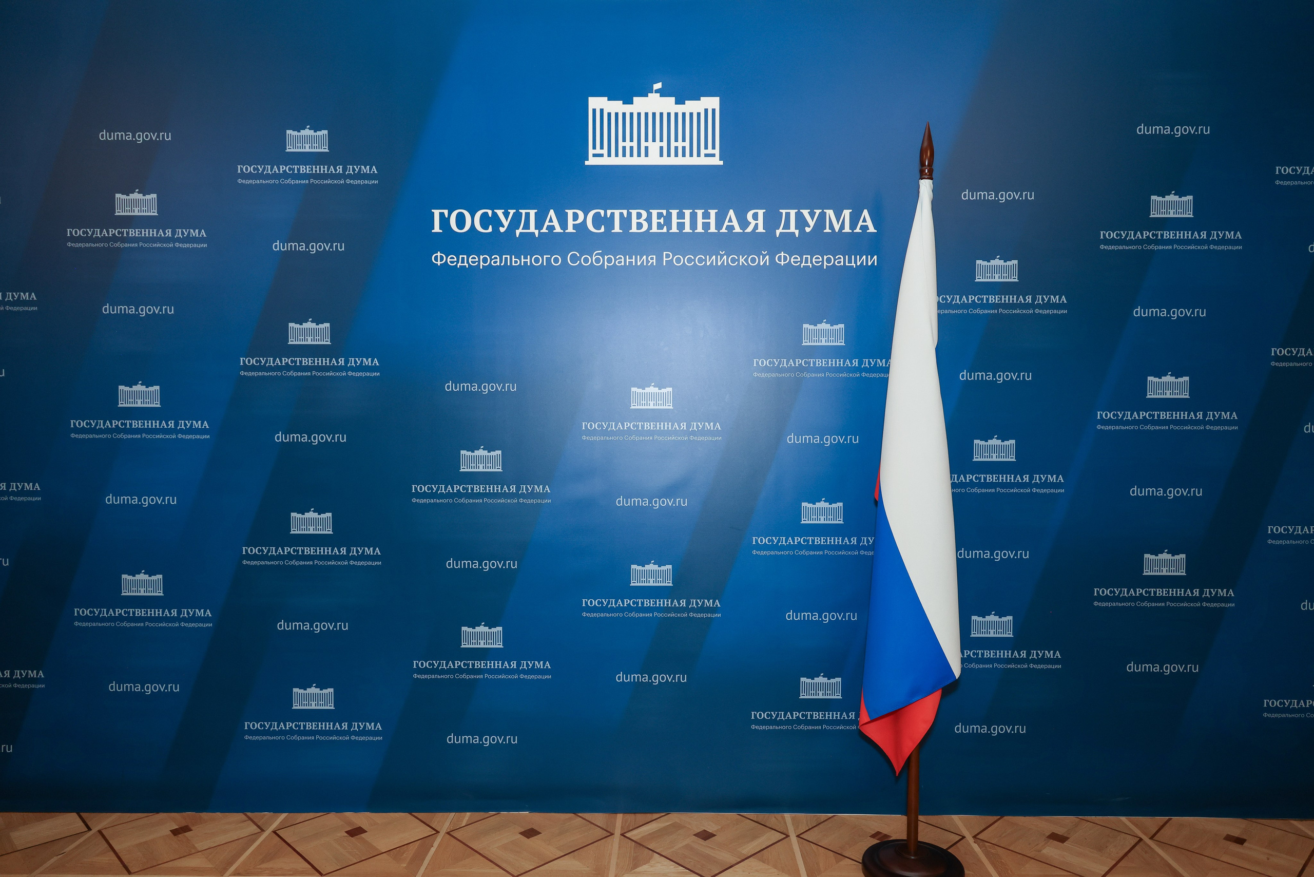 Государственная дума «Юные техники и Изобретатели». Фотограф Антон Чупринин