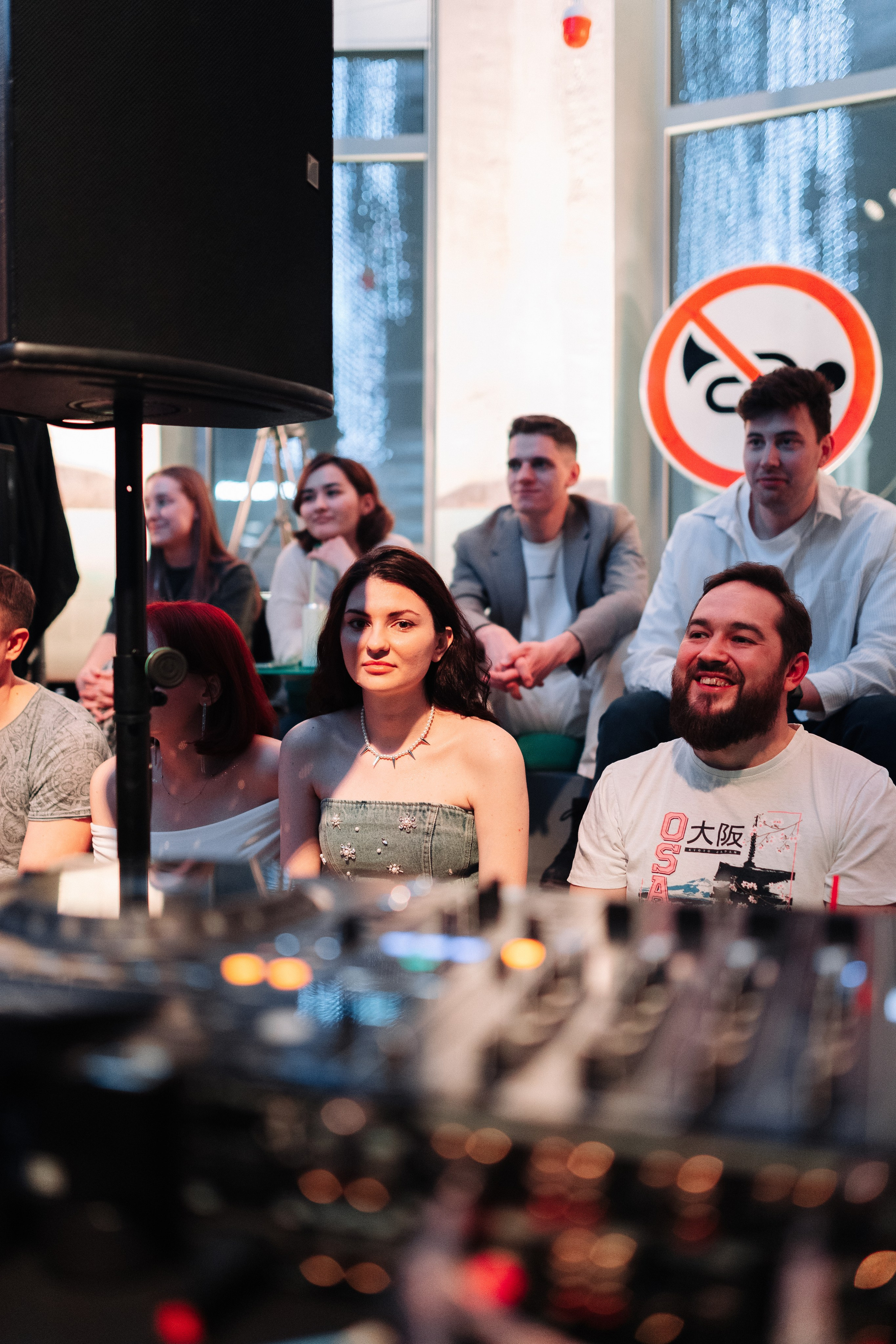 Sila sveta. Главная