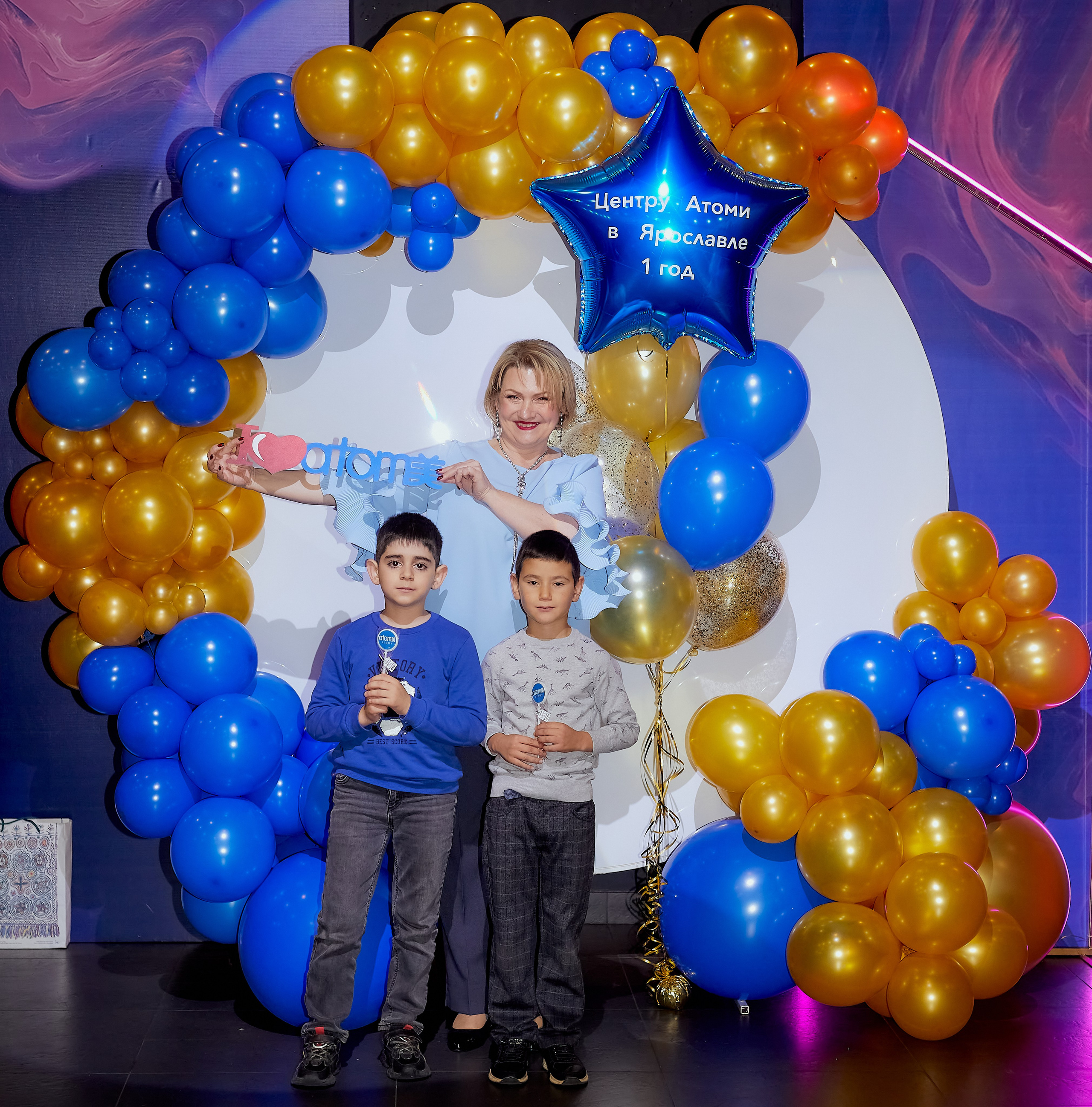 Атоми День Рождение. Семейный и детский фотограф в Ярославле Юлия Галашина