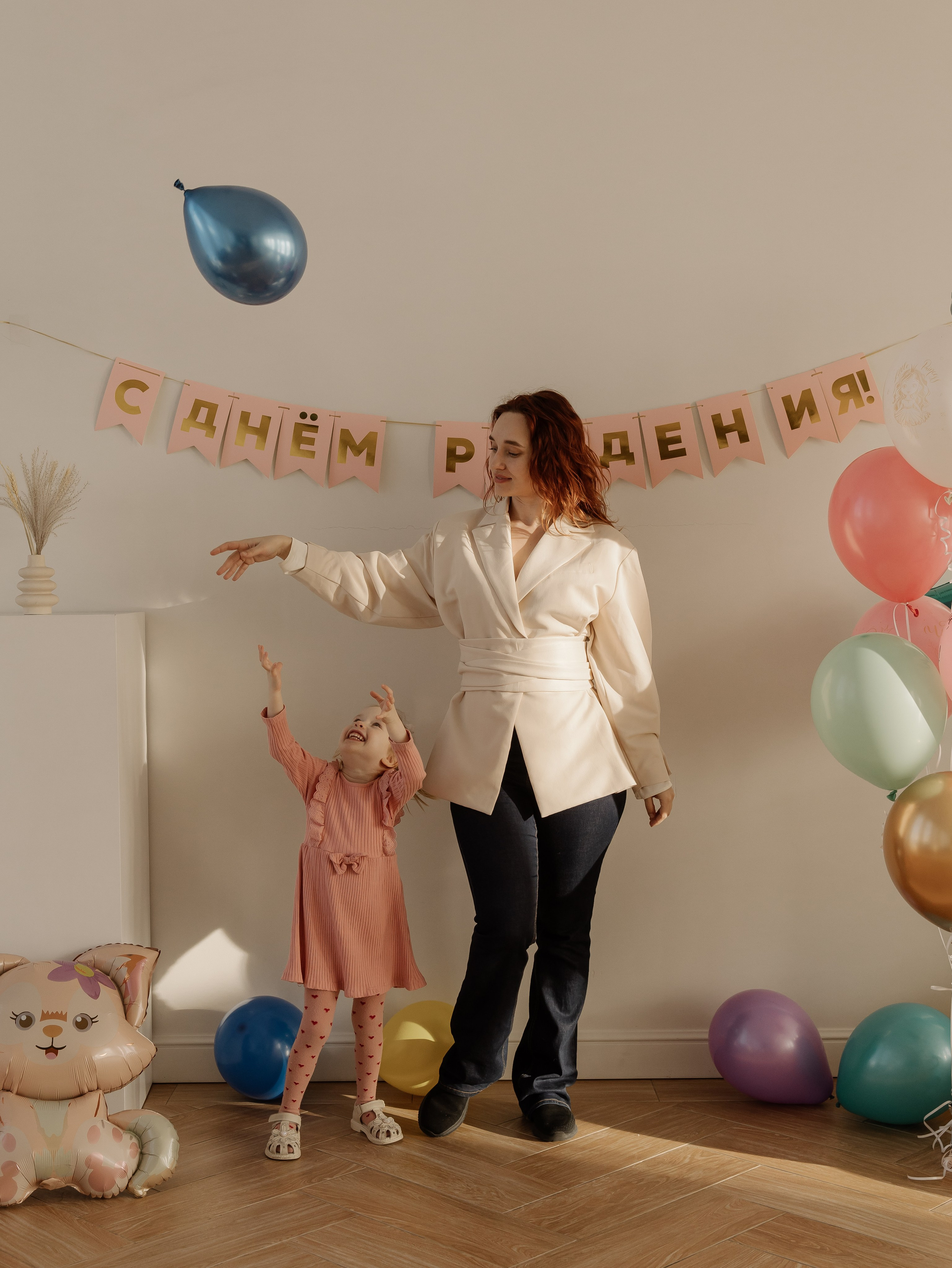 Алиса1годик. СВАДЕБНЫЙ ФОТОГРАФ ЧЕЛЯБИНСК