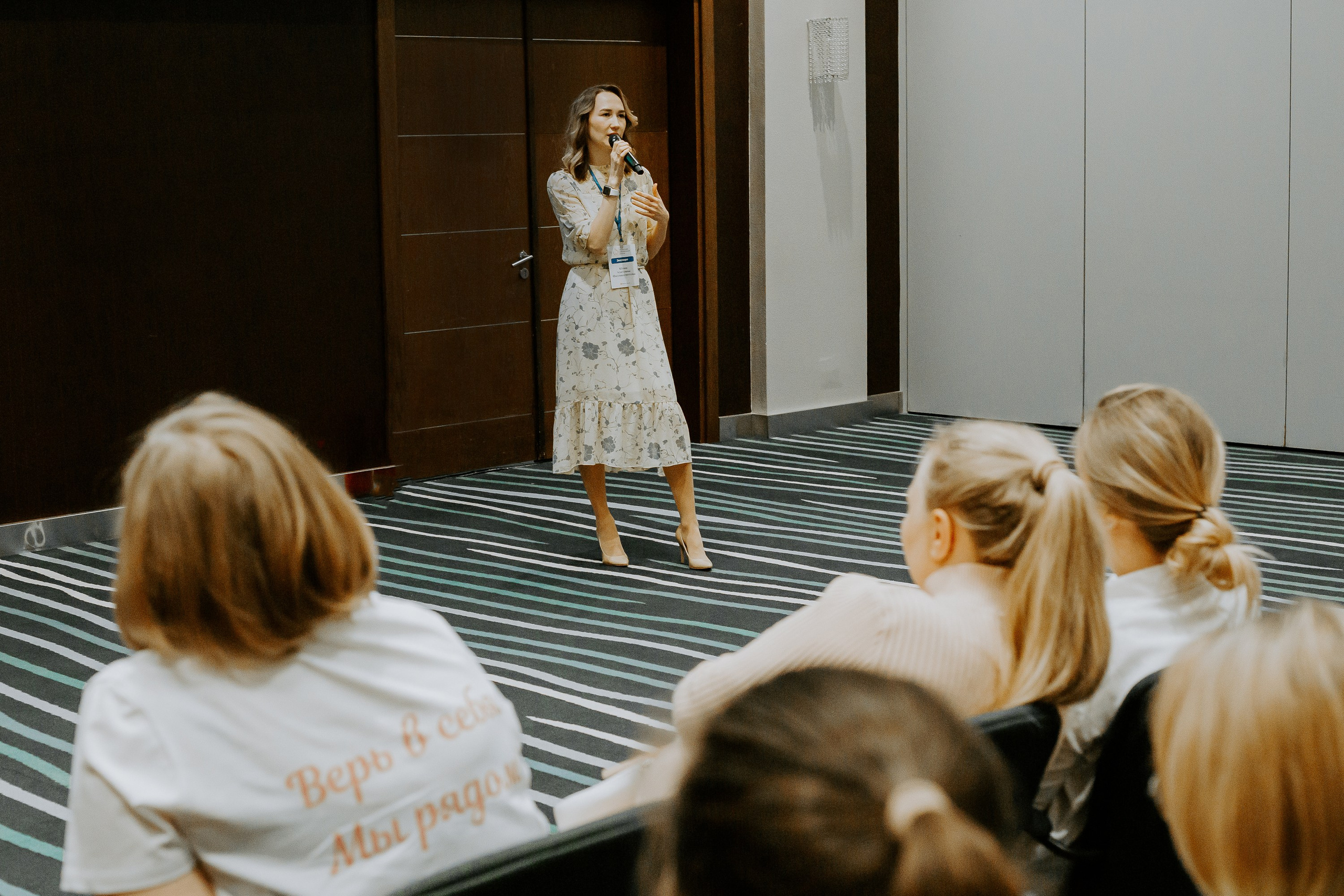 Уральский беременный форум 2024. Фотограф в Челябинске Ополихина Анна