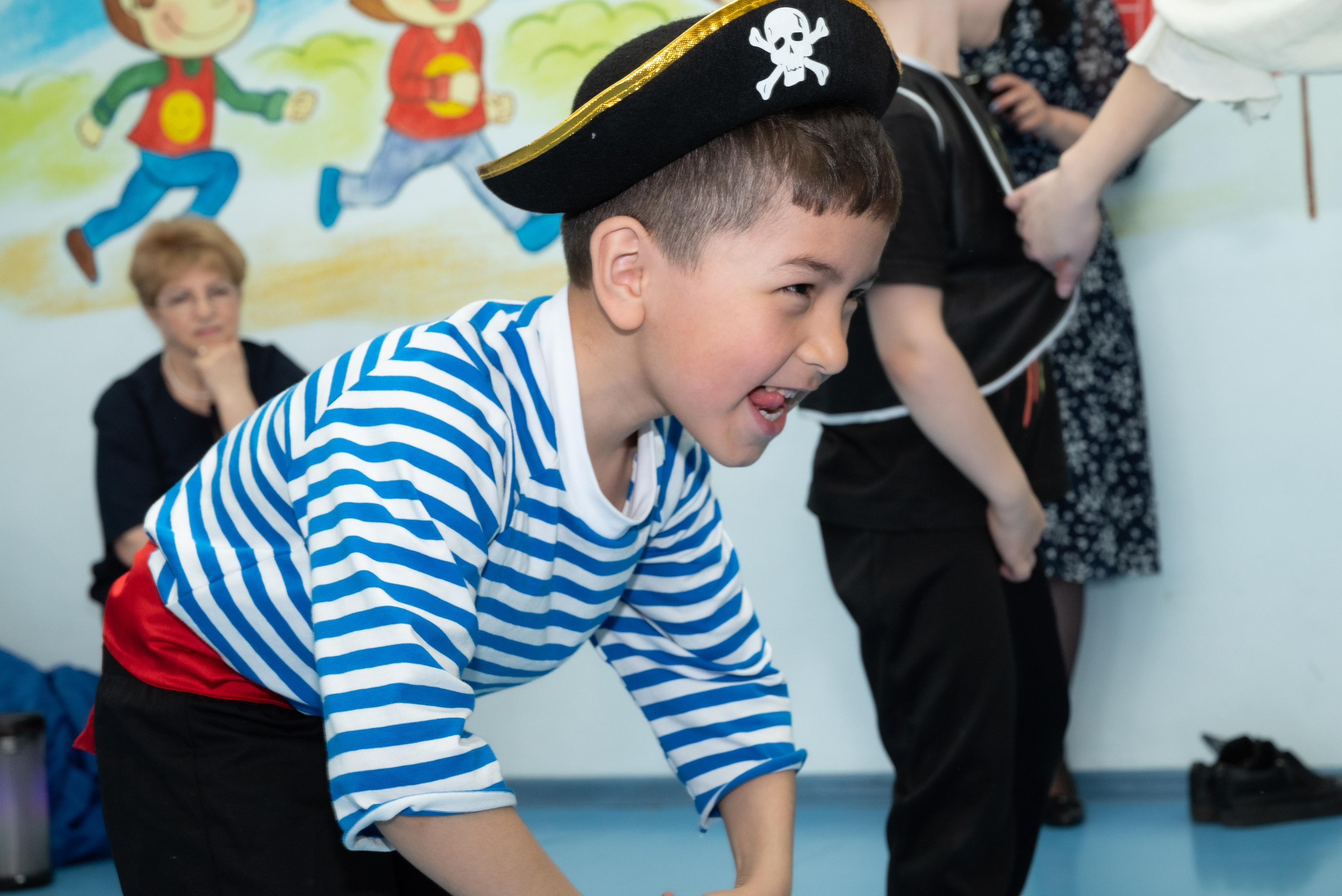 Детский сад