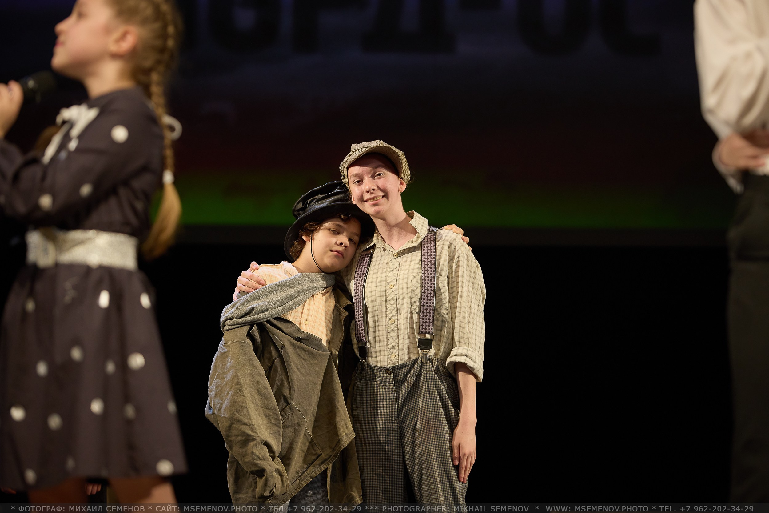 Концерт «Веселая семейка». Photographer for business Mikhail Semenov. Aqua photo studio, photo school