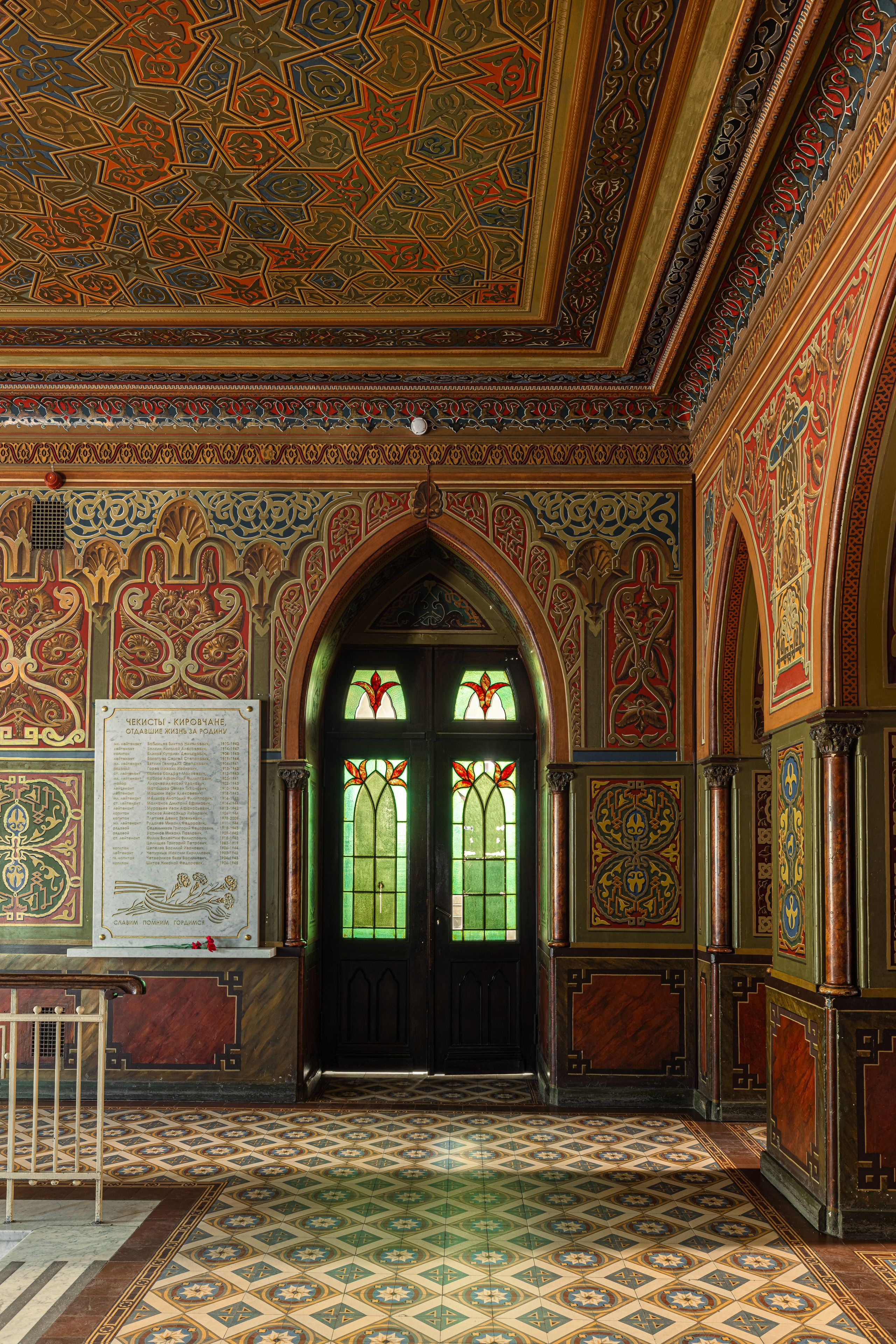 Красный замок Тихона Булычева на Вятке. Архитектор Чарушин И.А. Иван Благушин. Интерьерный и архитектурный фотограф в Москве и Санкт-Петербурге