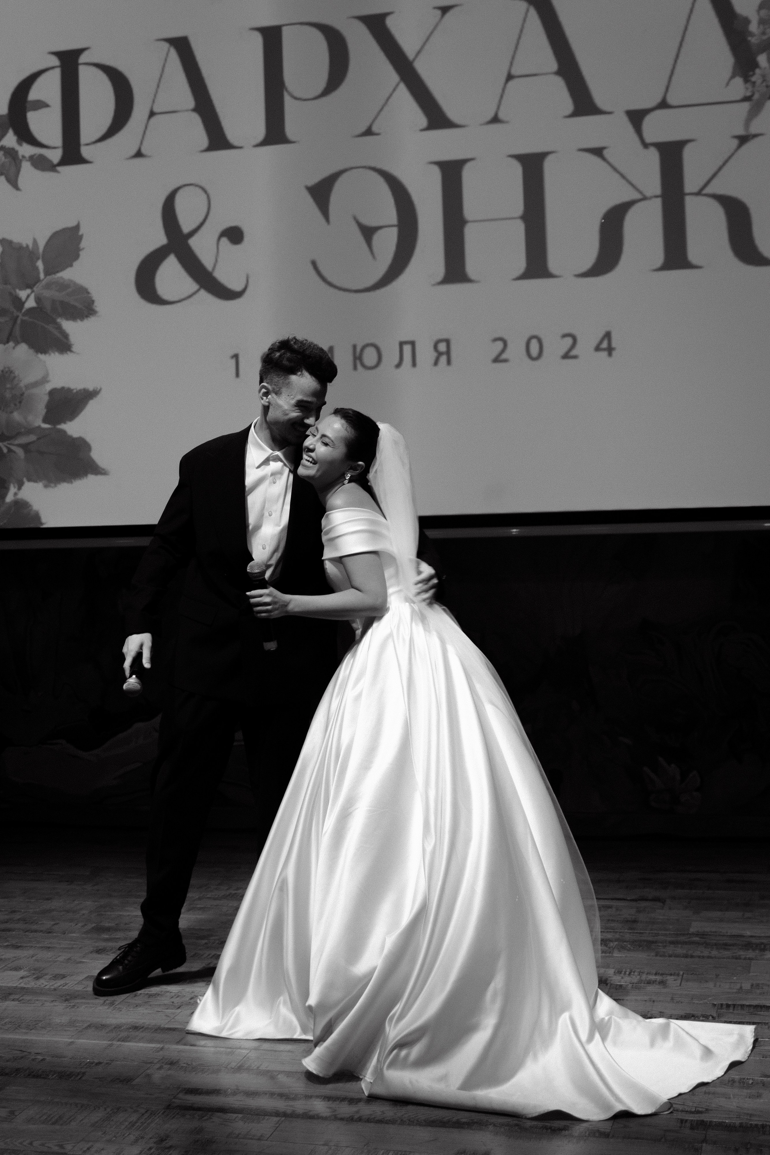 Фархад и Энже. Фотограф Диана Хасанова, г. Казань