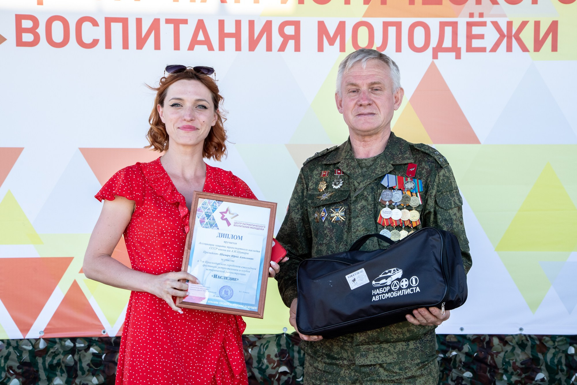 Патриотический фестиваль «Наследие». Репортажный, промышленный и маркетплейс-фотограф Дмитрий Чернат