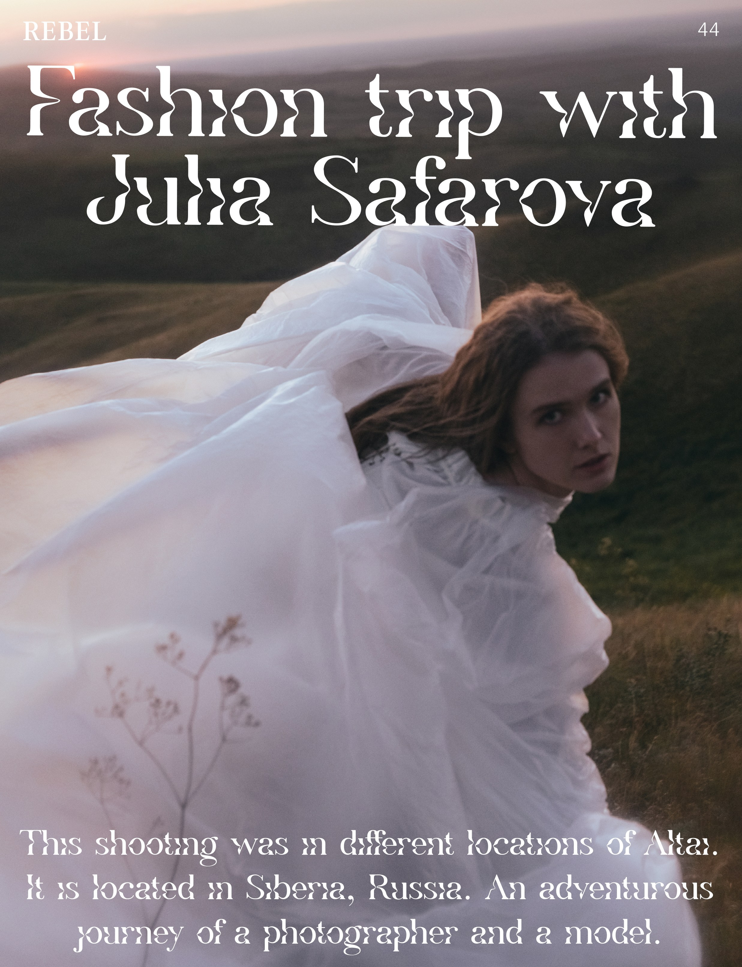 Профессиональный фотограф в Москве