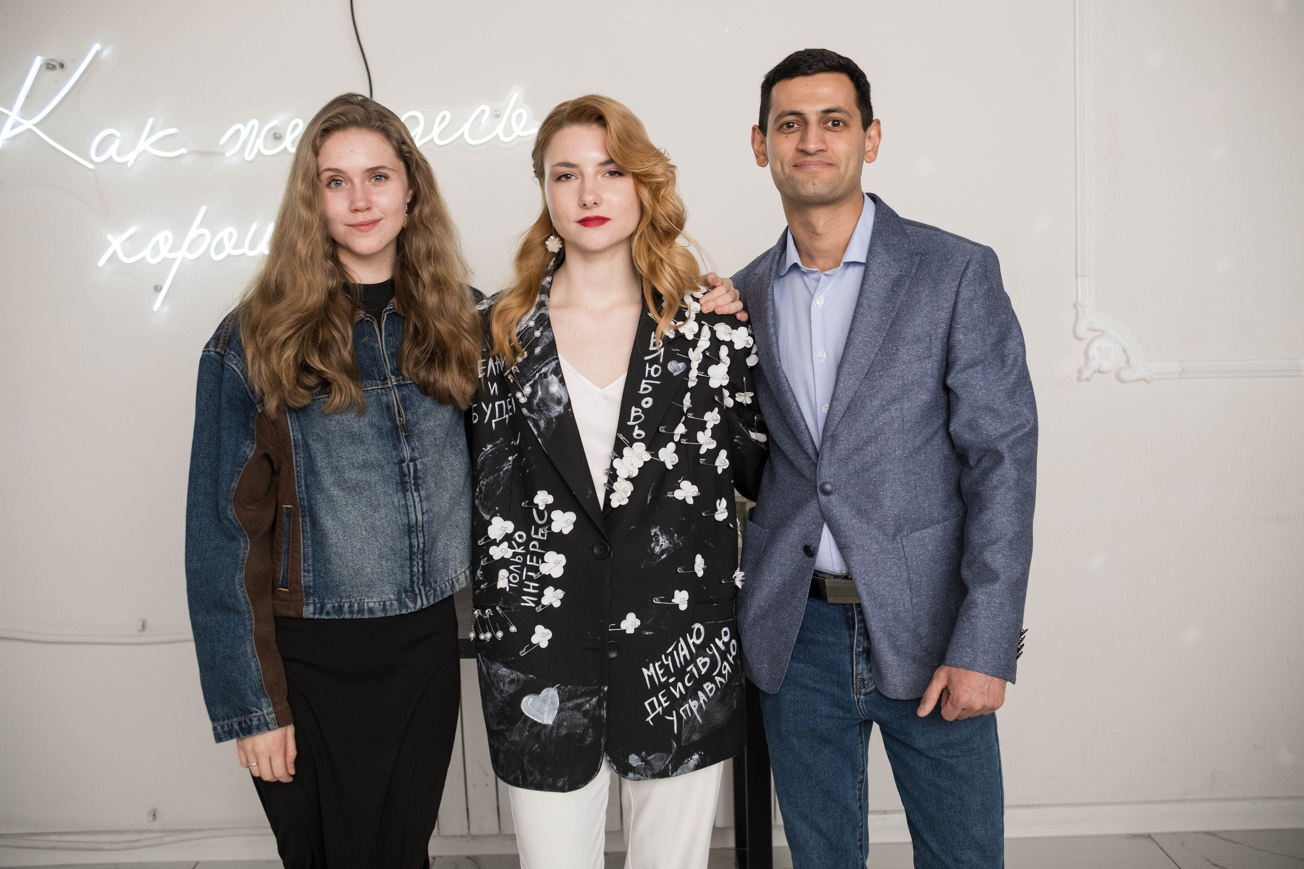 Премьера. Фотограф в Москве Lada Shum