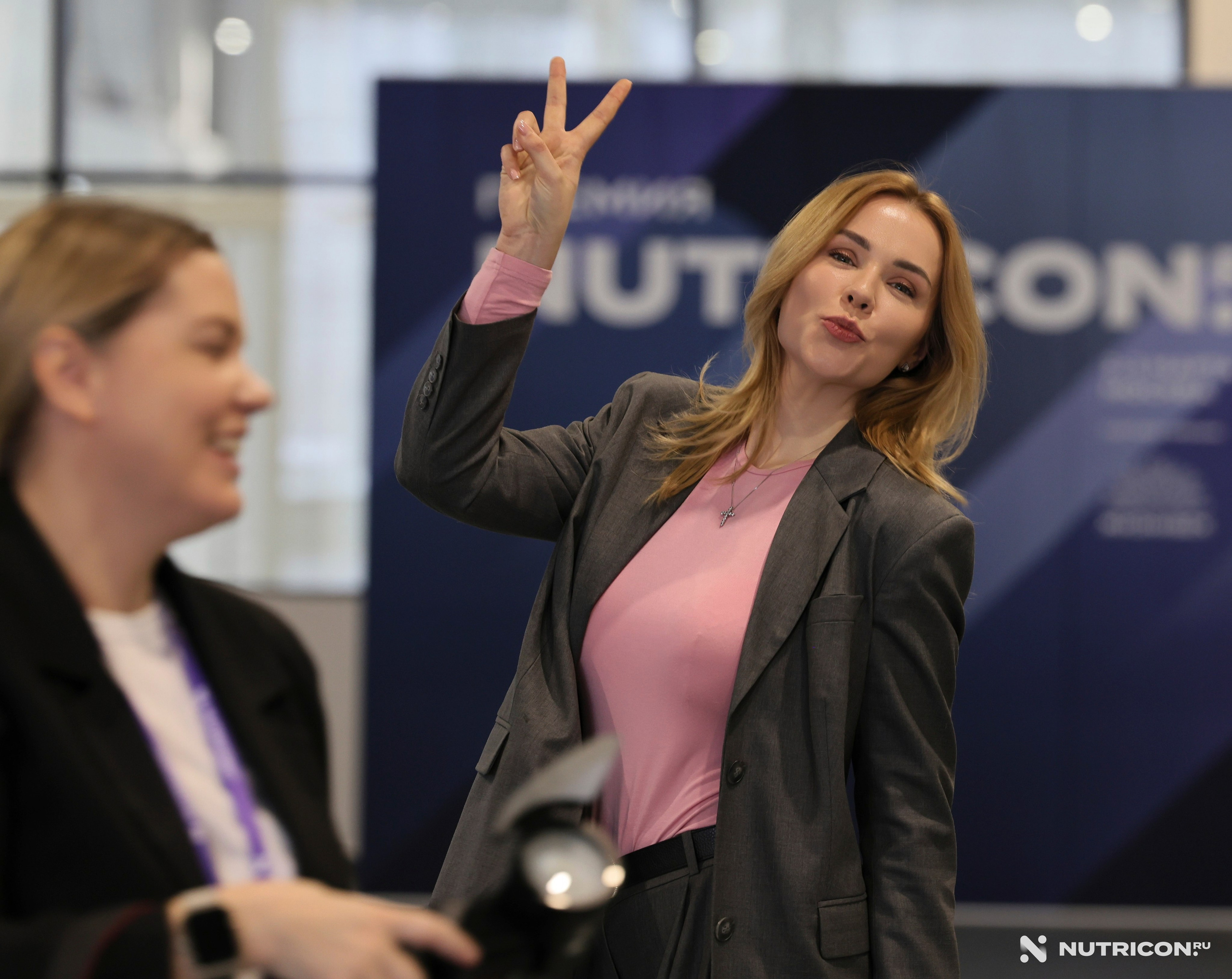 Конференция Nutricon. Главная