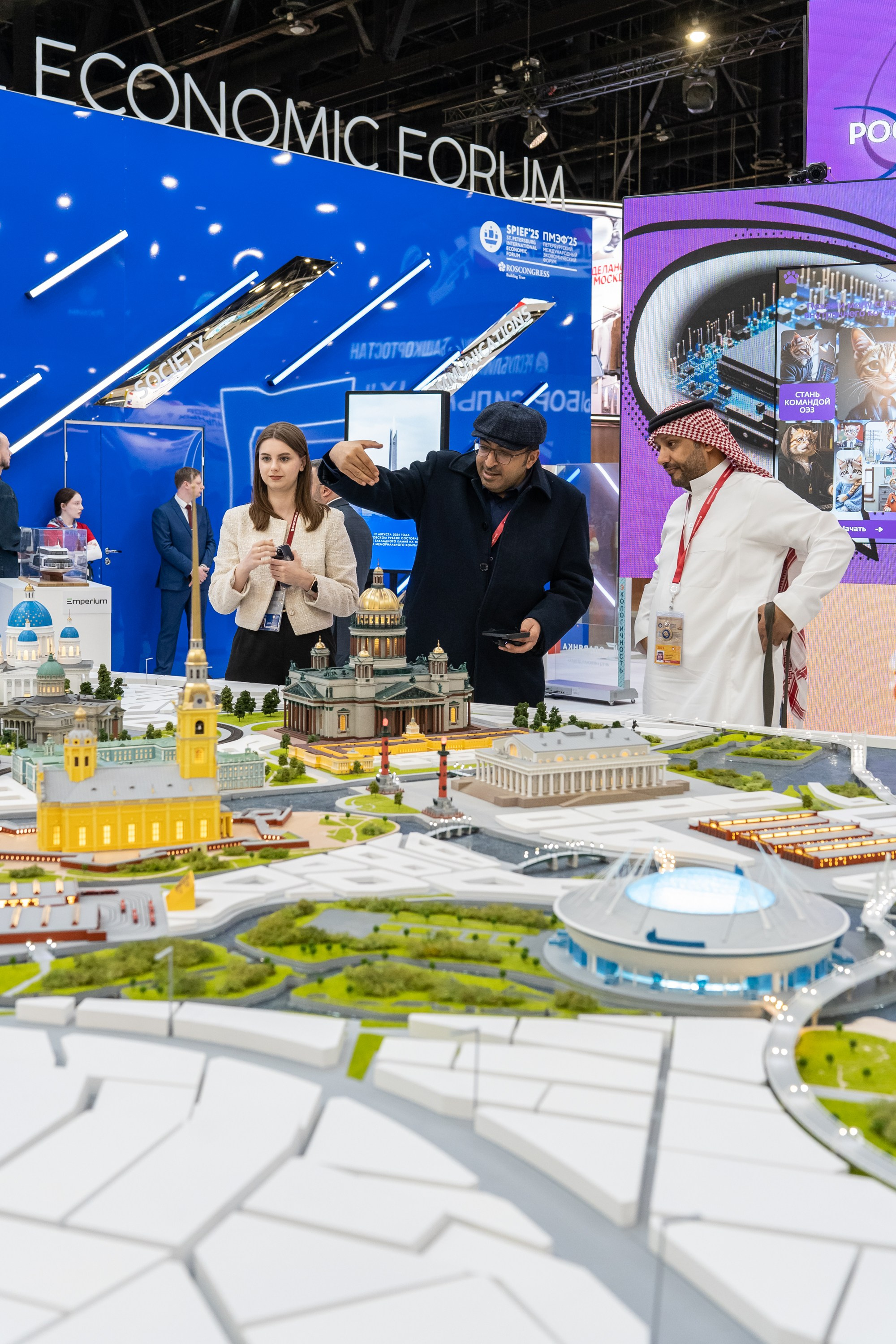 ПМЭФ 2025. Фотограф Анна Табулович
