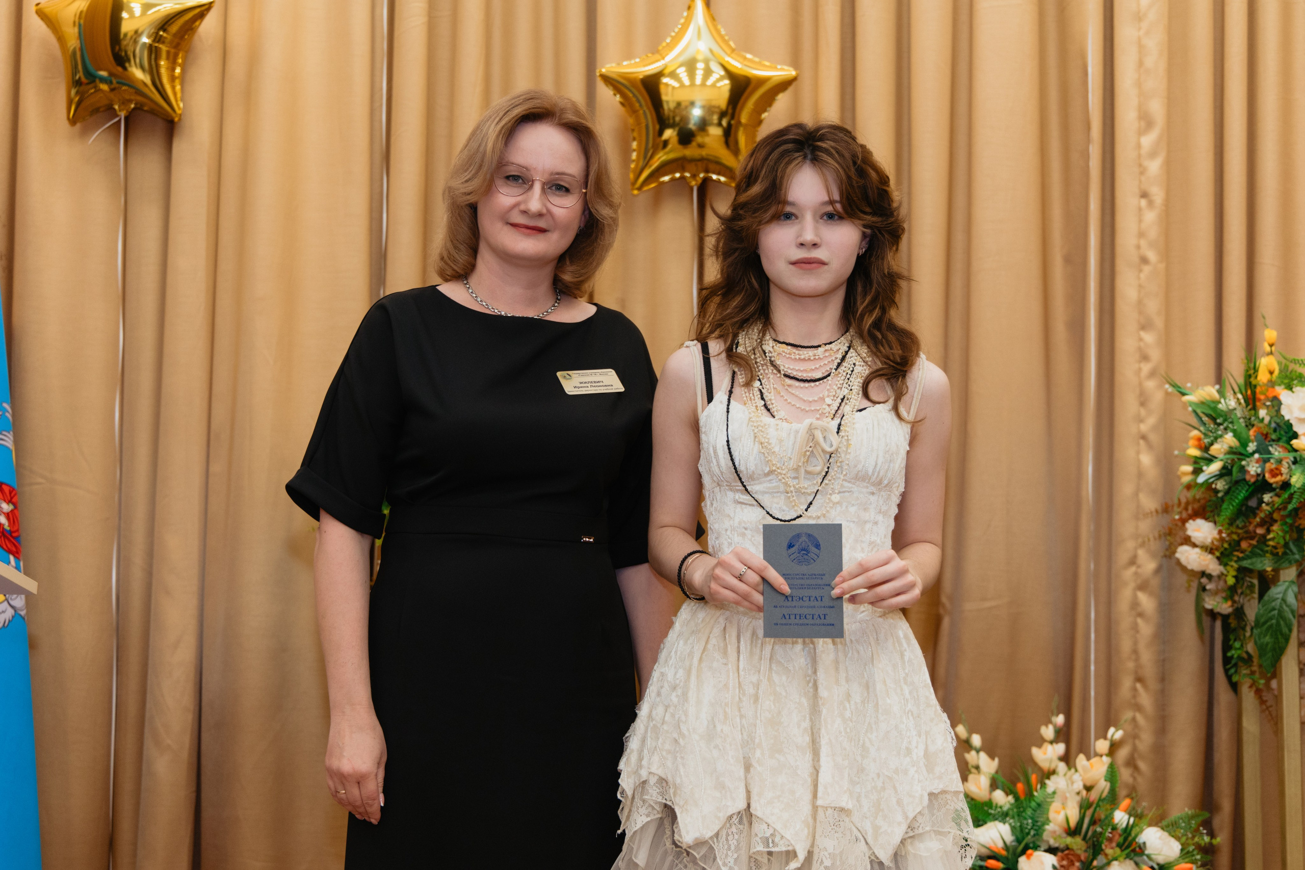 Выпускной Гимназия № 146. Свадебный фотограф в Минске Владислав Бабич