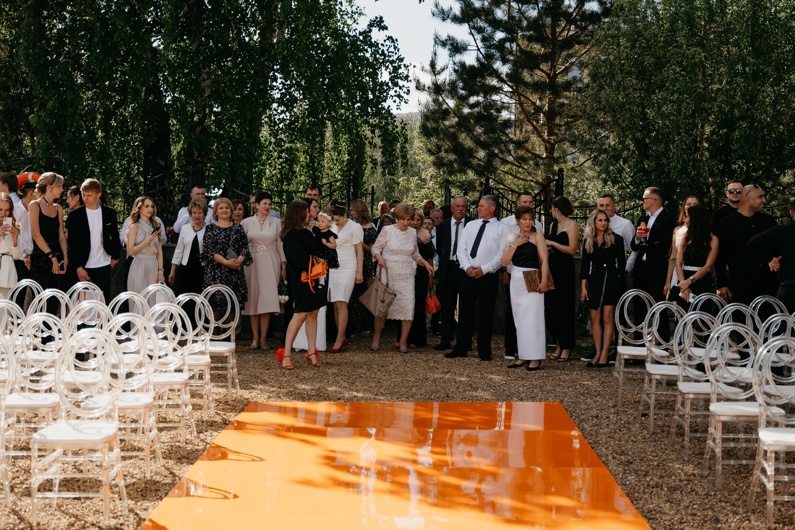 Денис и Елена. Главная