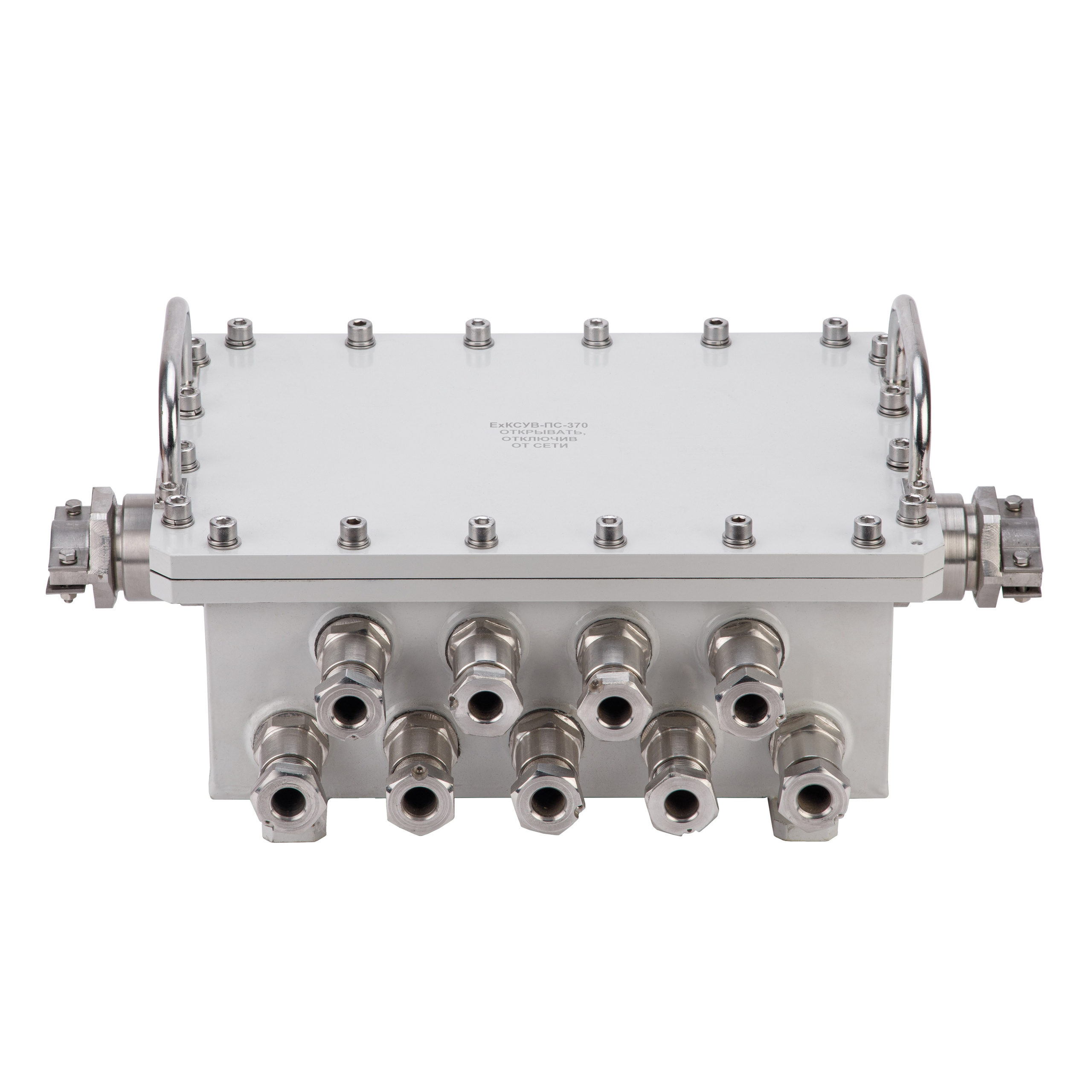 Электроника на белом, для каталога и сайта. Предметный фотограф Александр Трузян