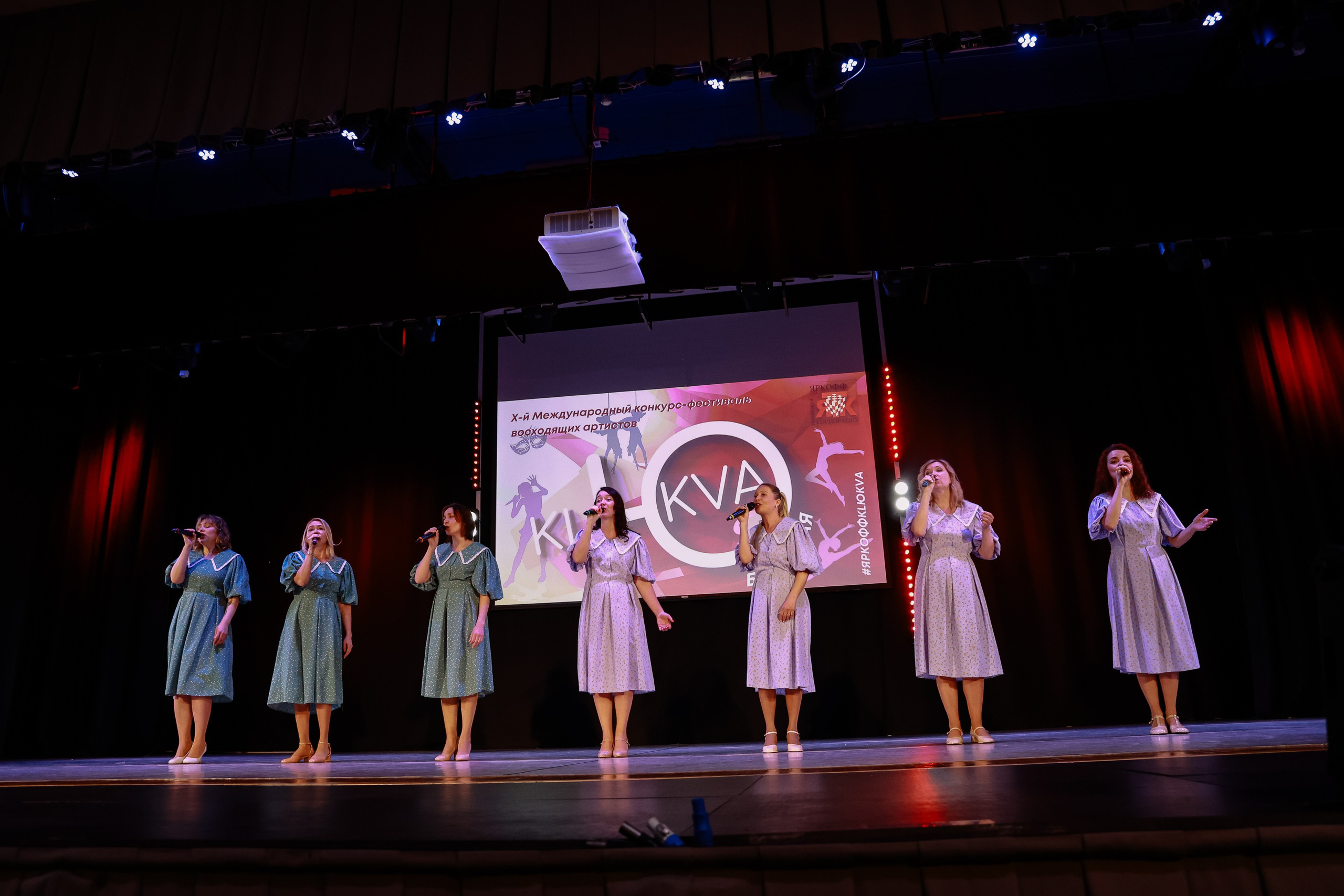 KLЮKVA конкурс-фестиваль. Фотограф Юлия Мальцева