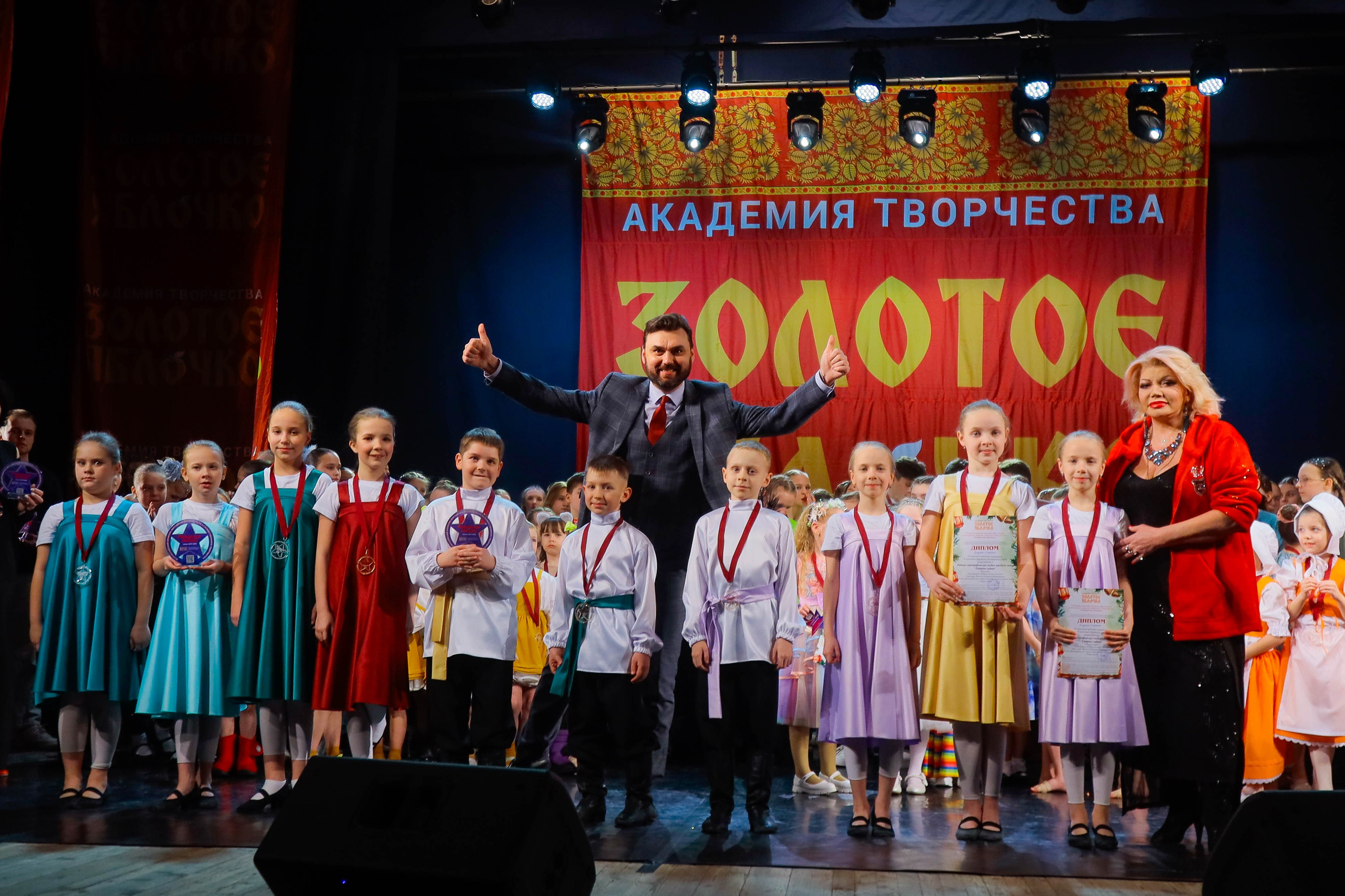 9 февраля, г. Петрозаводск. Золотое яблочко